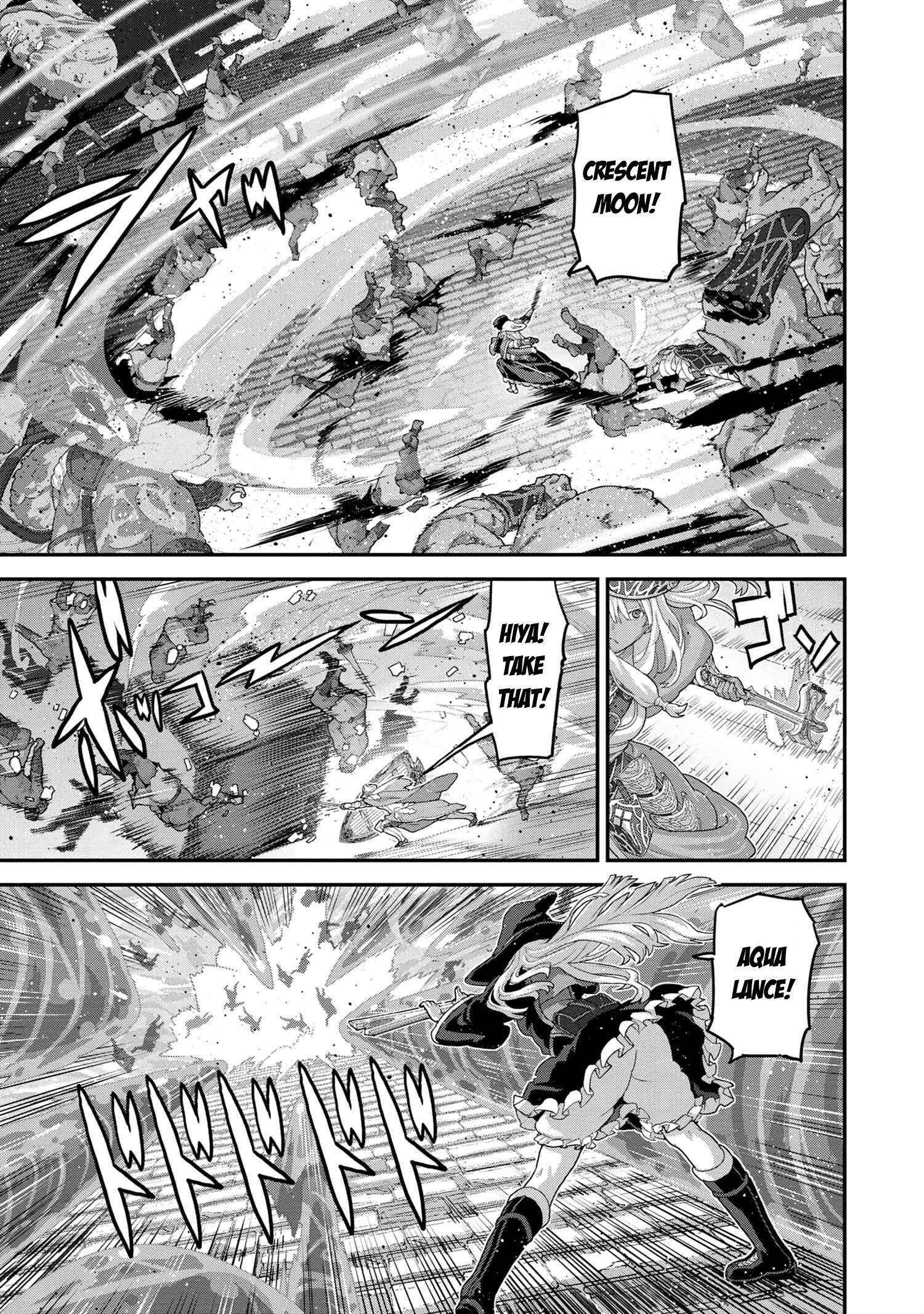 Page 15 of Chapter 19.2