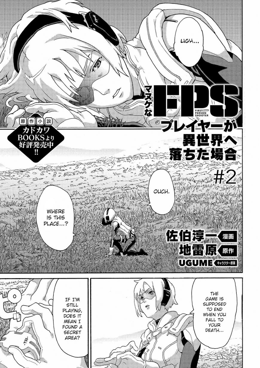 Page 1 of Chapter 2