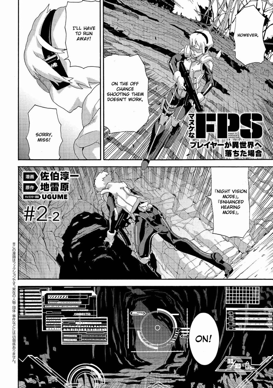 Page 14 of Chapter 2