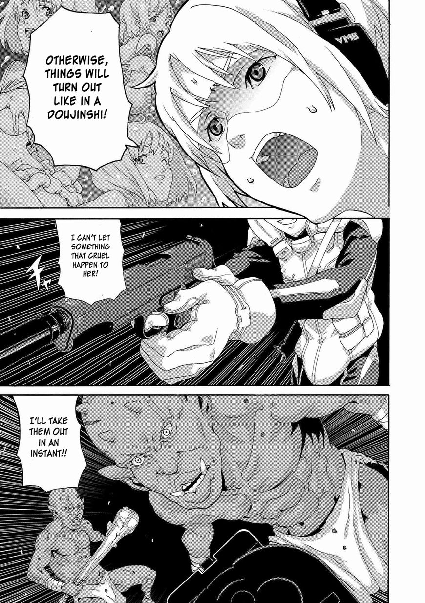 Page 17 of Chapter 2