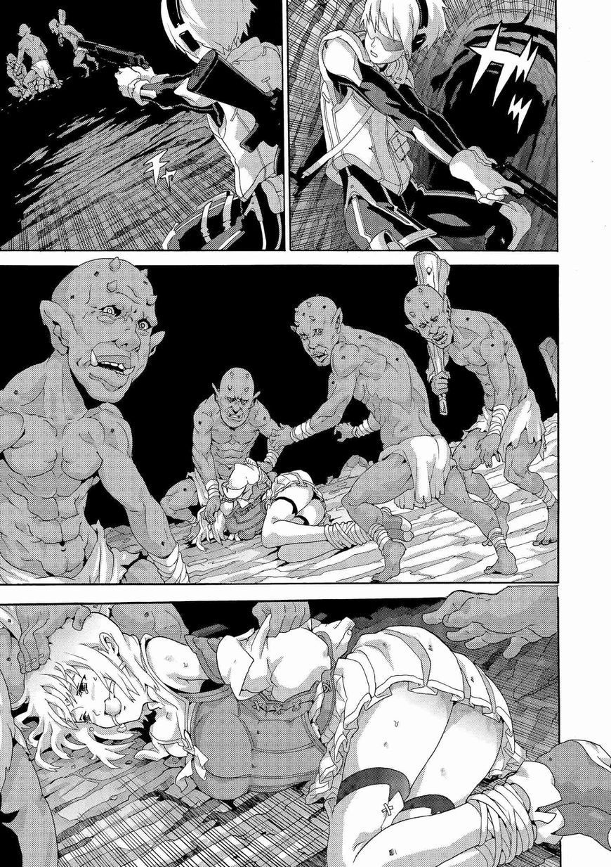 Page 21 of Chapter 2
