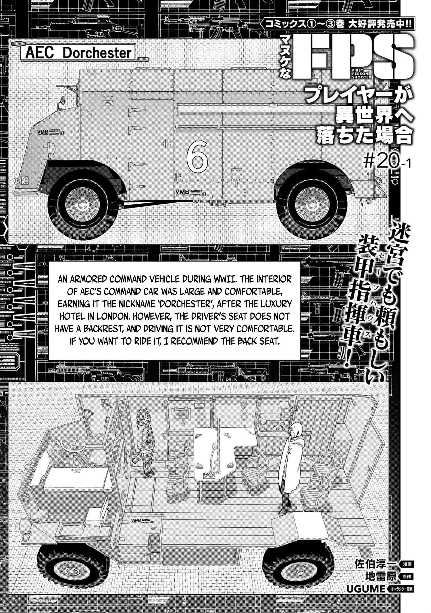 Page 2 of Chapter 20.1
