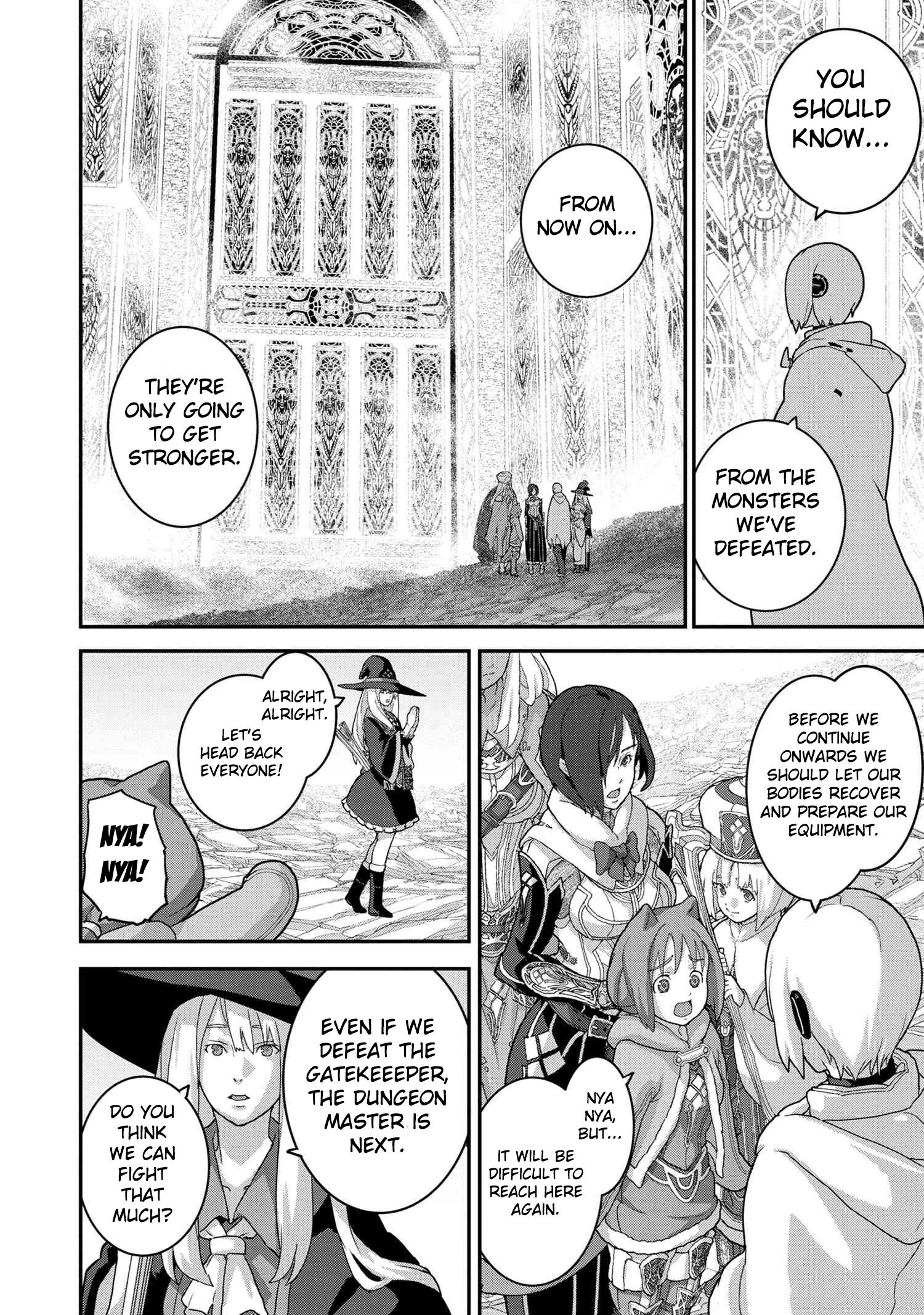 Page 5 of Chapter 20.2