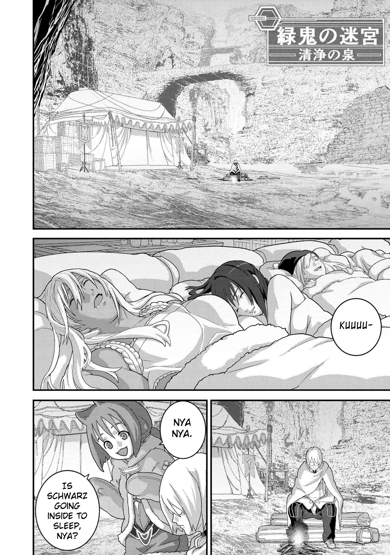 Page 7 of Chapter 20.2