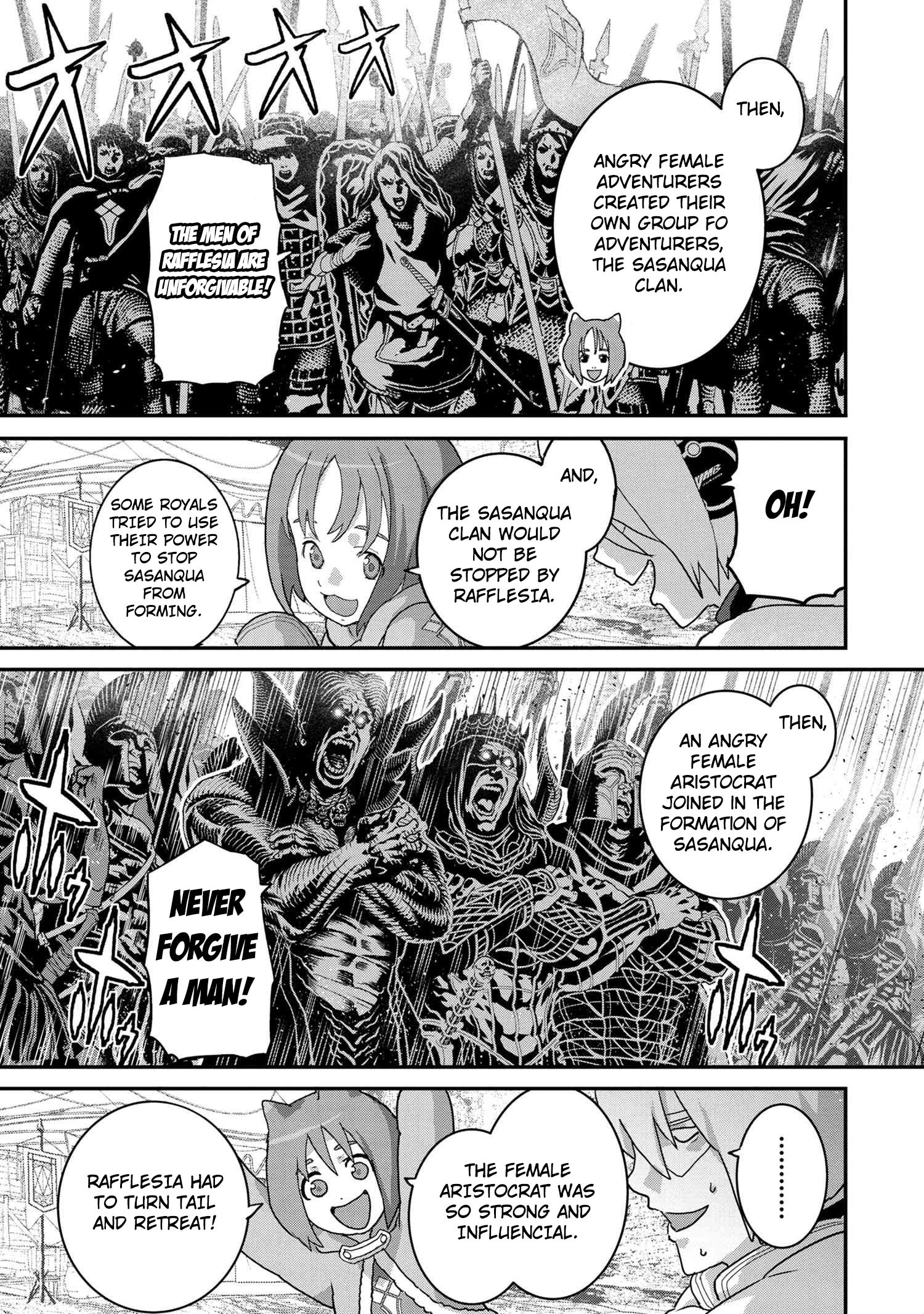 Page 14 of Chapter 20.2
