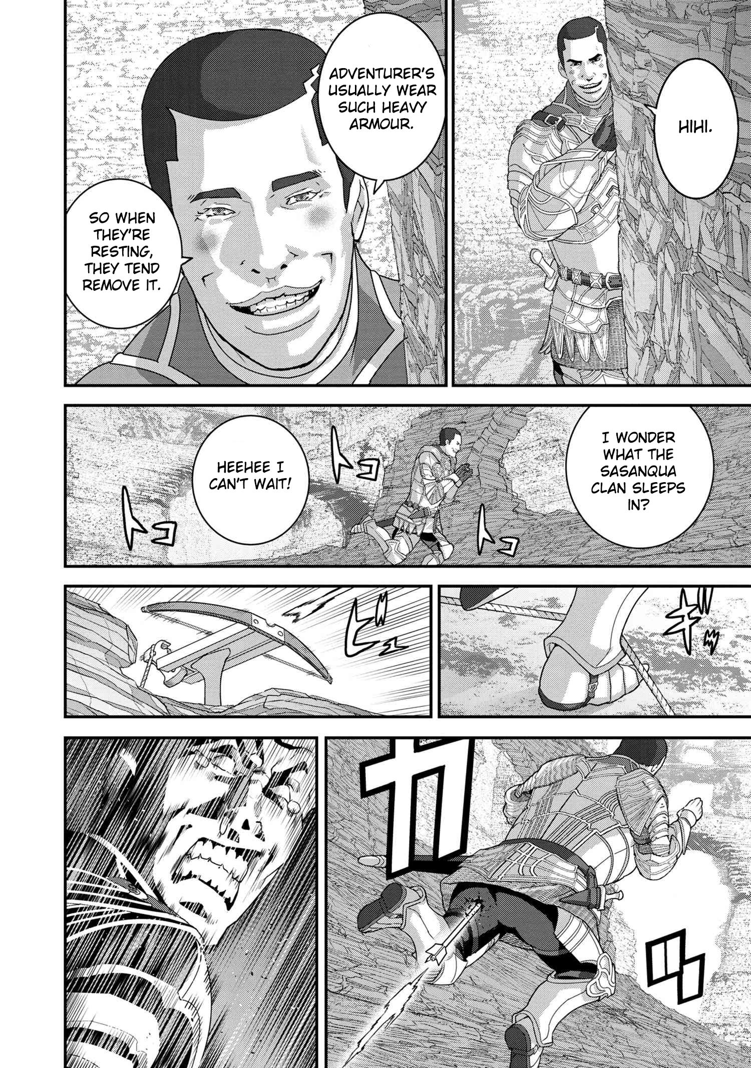 Page 19 of Chapter 20.2
