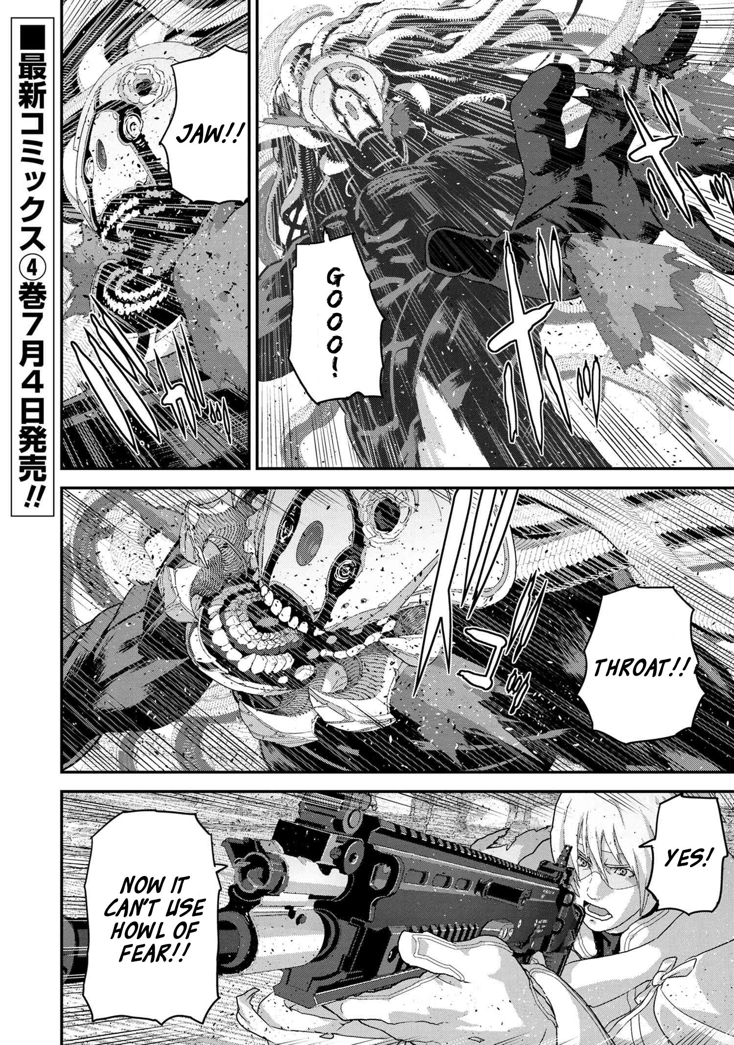 Page 2 of Chapter 21.4