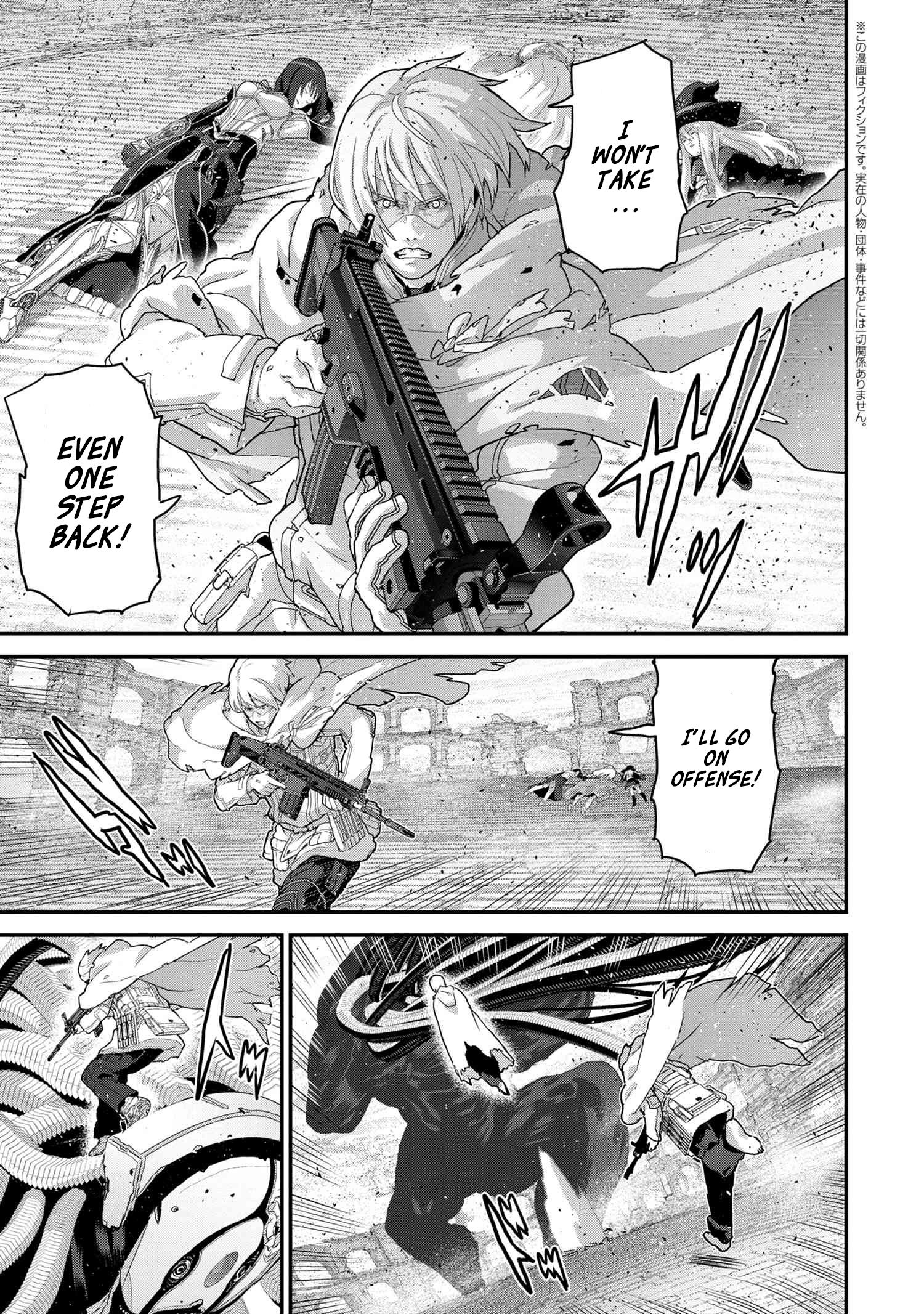 Page 3 of Chapter 21.4