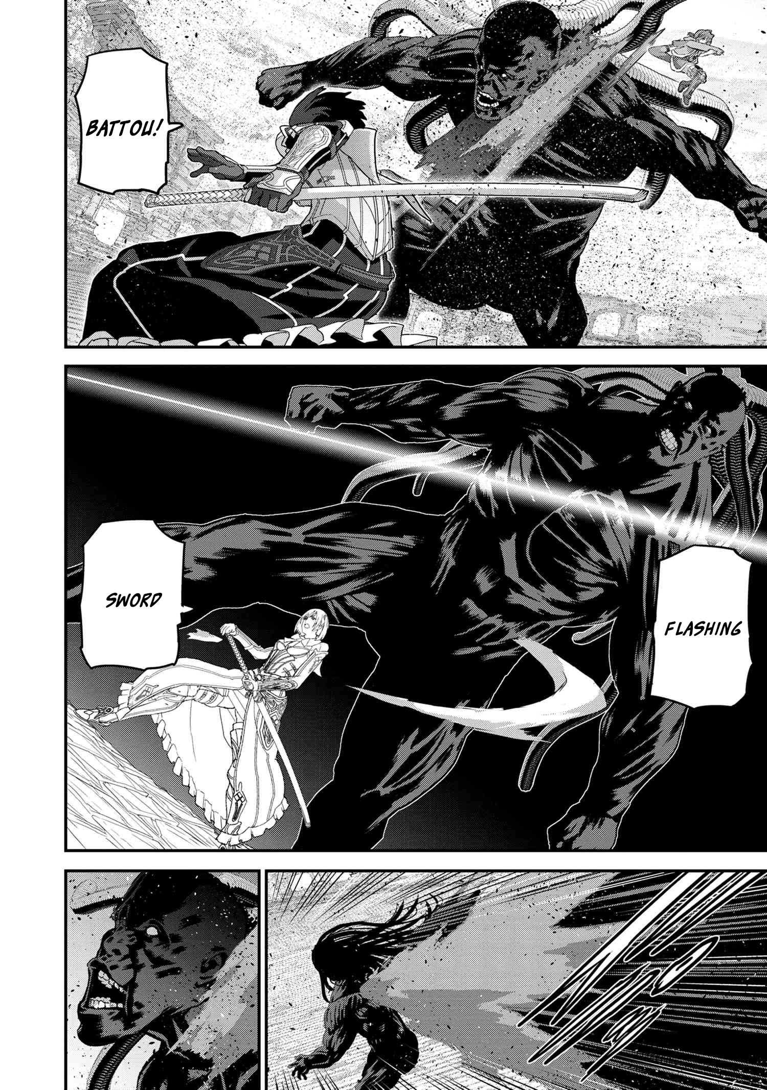 Page 10 of Chapter 21.4
