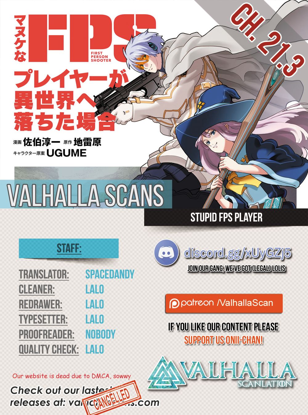 Page 1 of Chapter 21.3