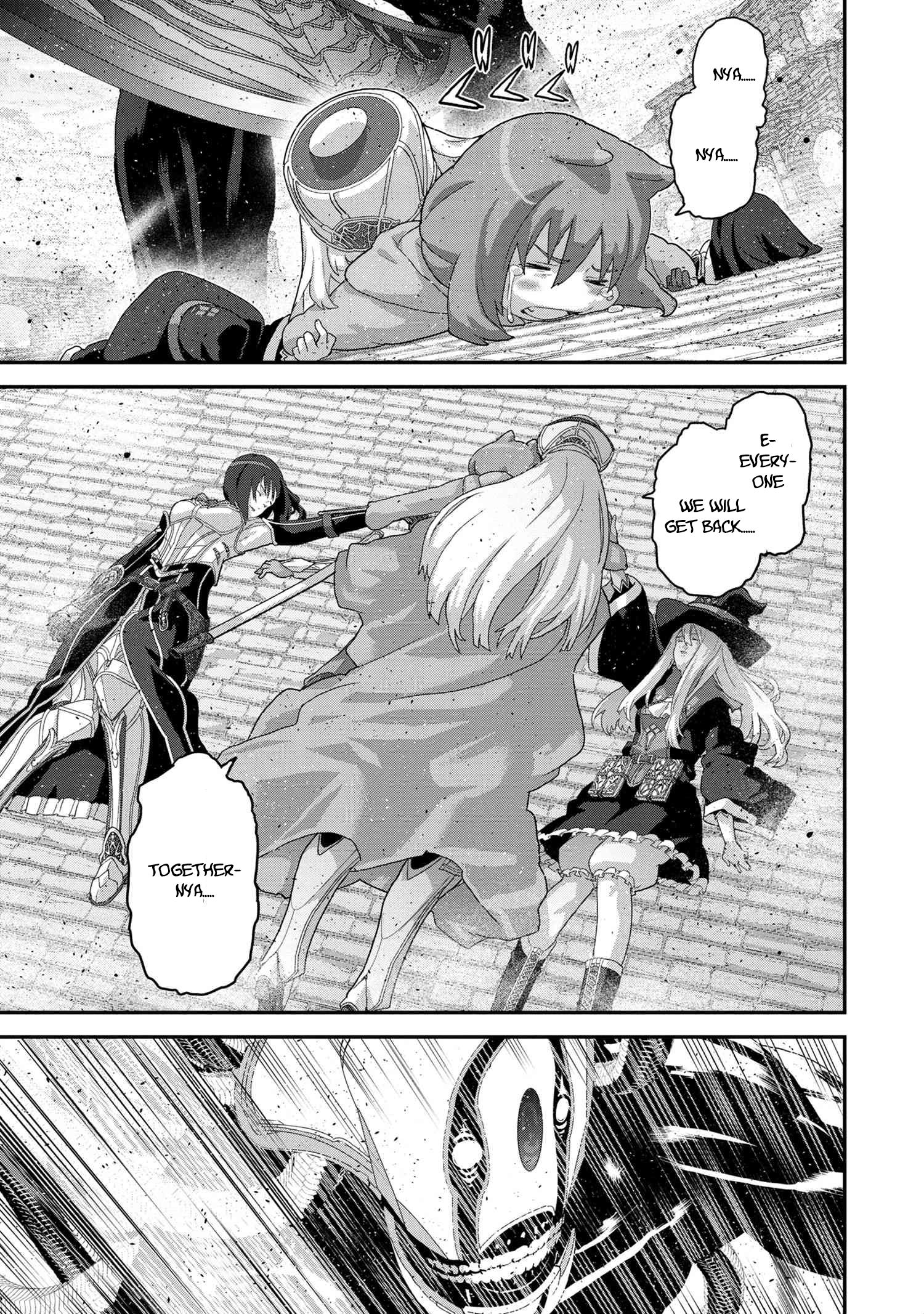 Page 12 of Chapter 21.3