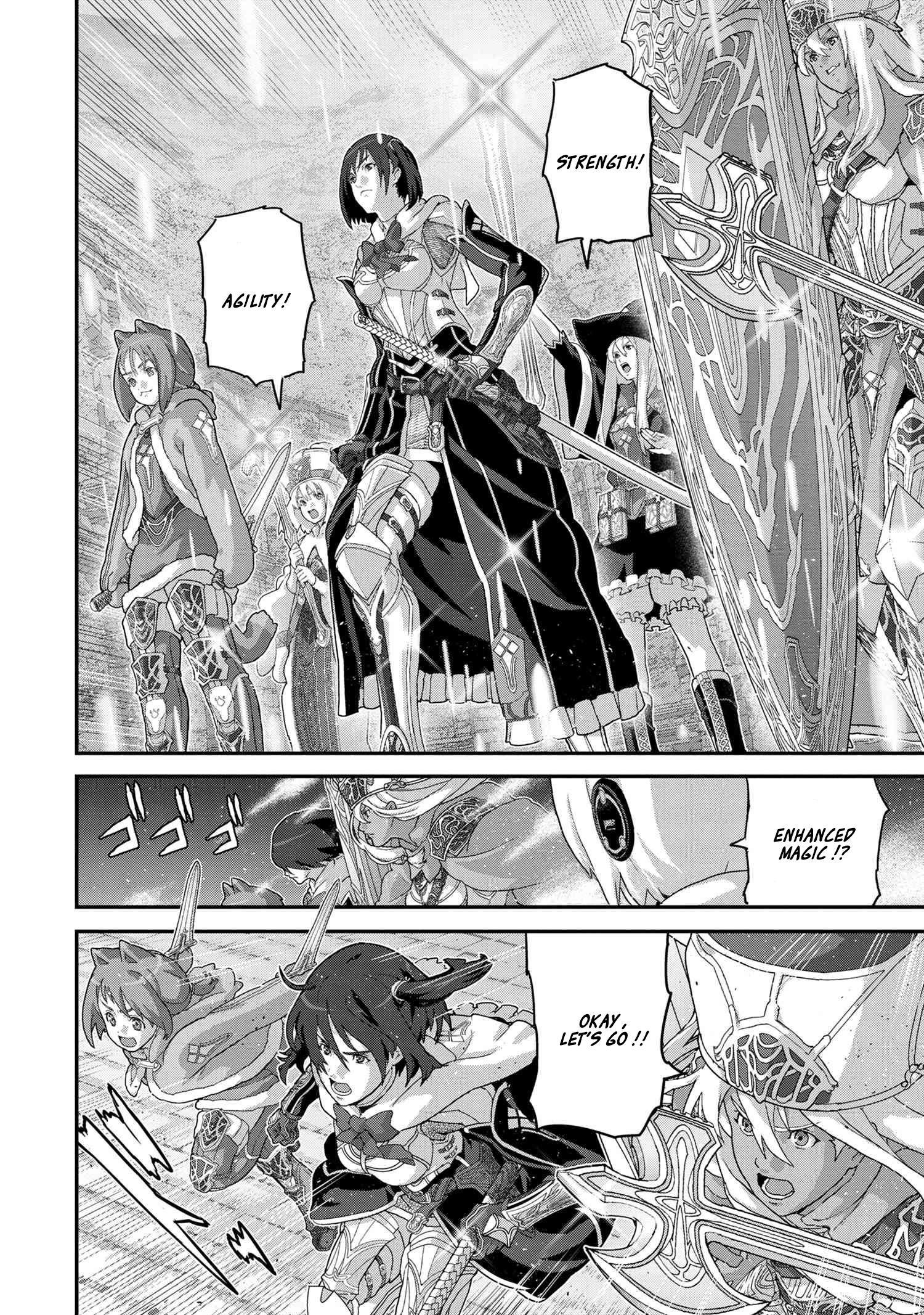 Page 5 of Chapter 21.2