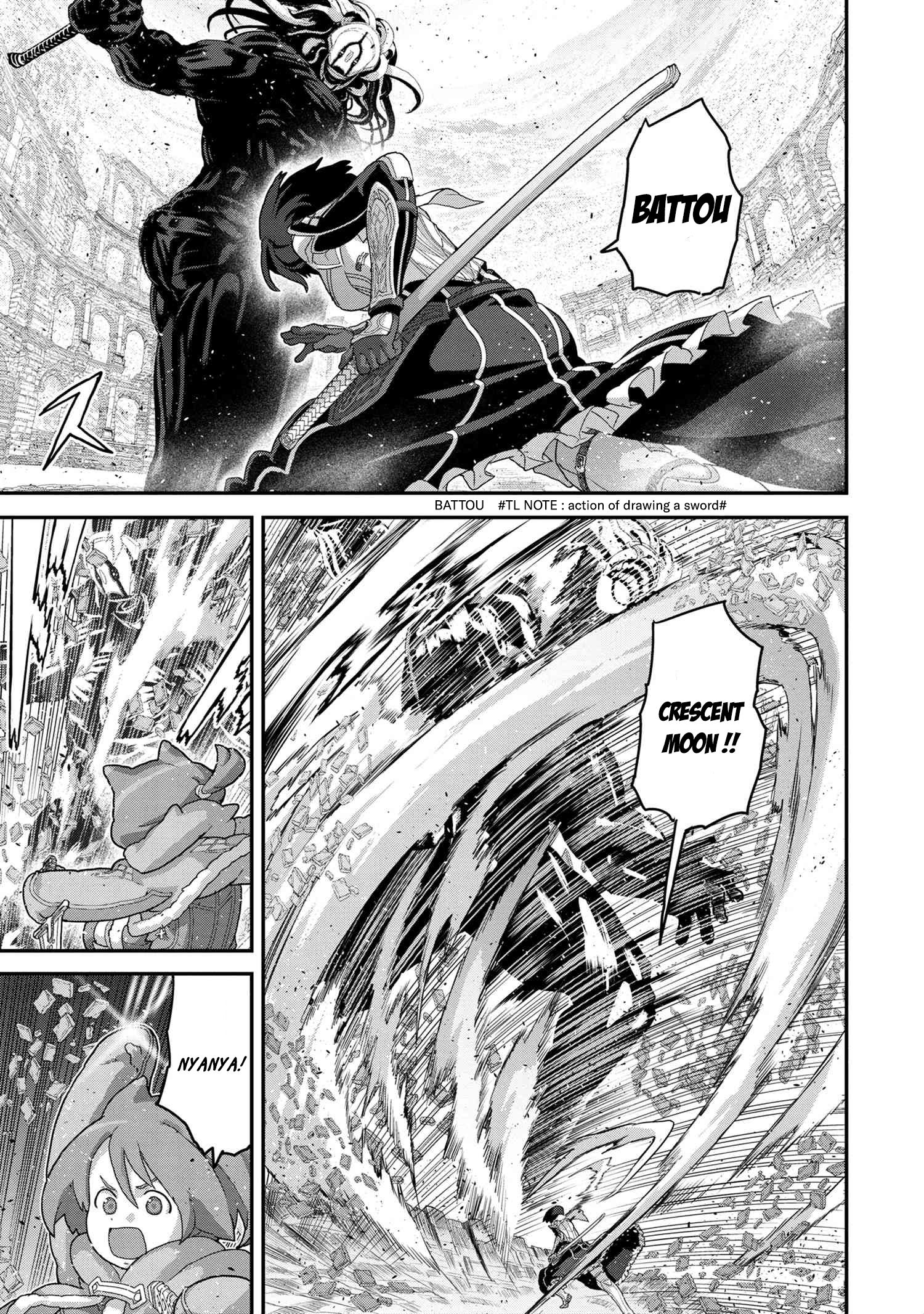 Page 8 of Chapter 21.2
