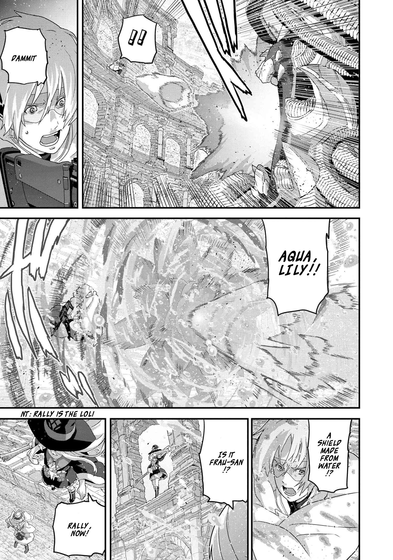 Page 14 of Chapter 21.2