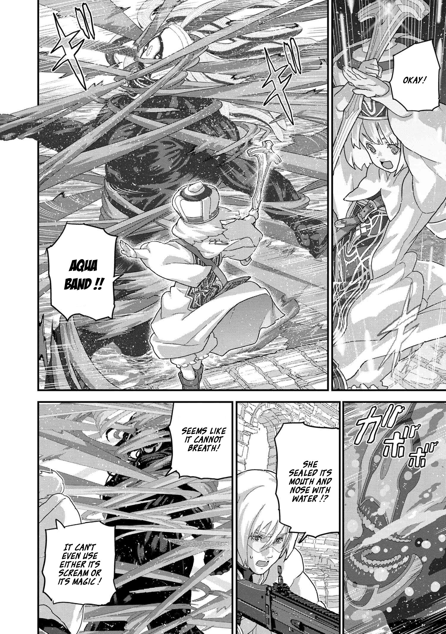 Page 15 of Chapter 21.2