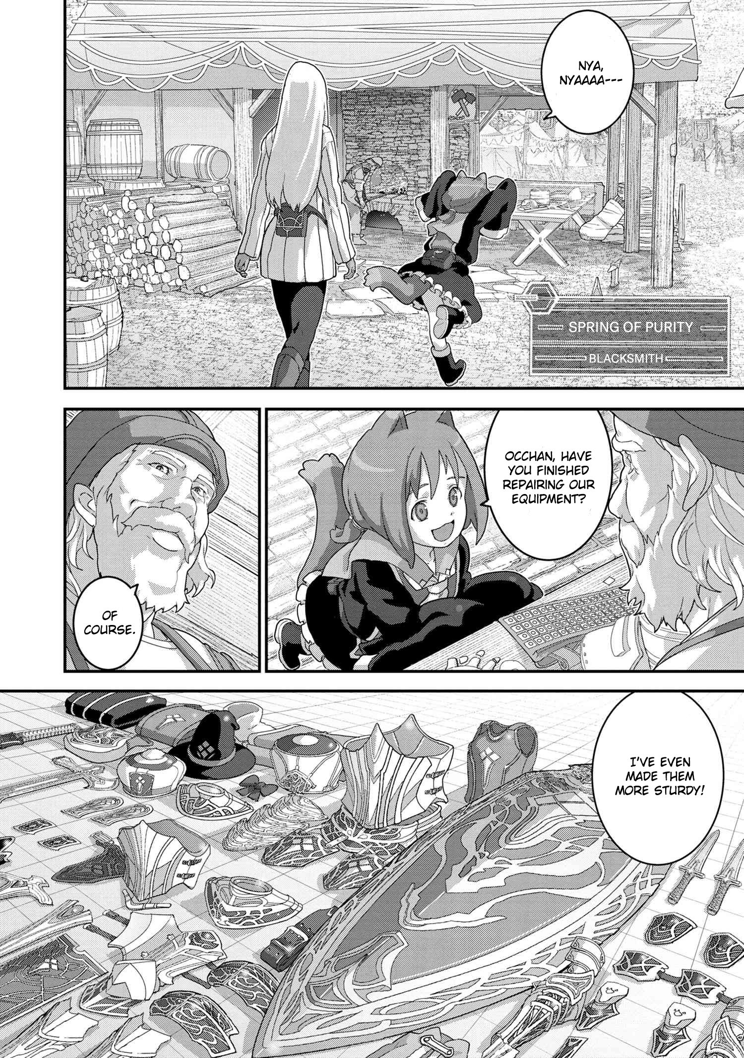 Page 3 of Chapter 21.1