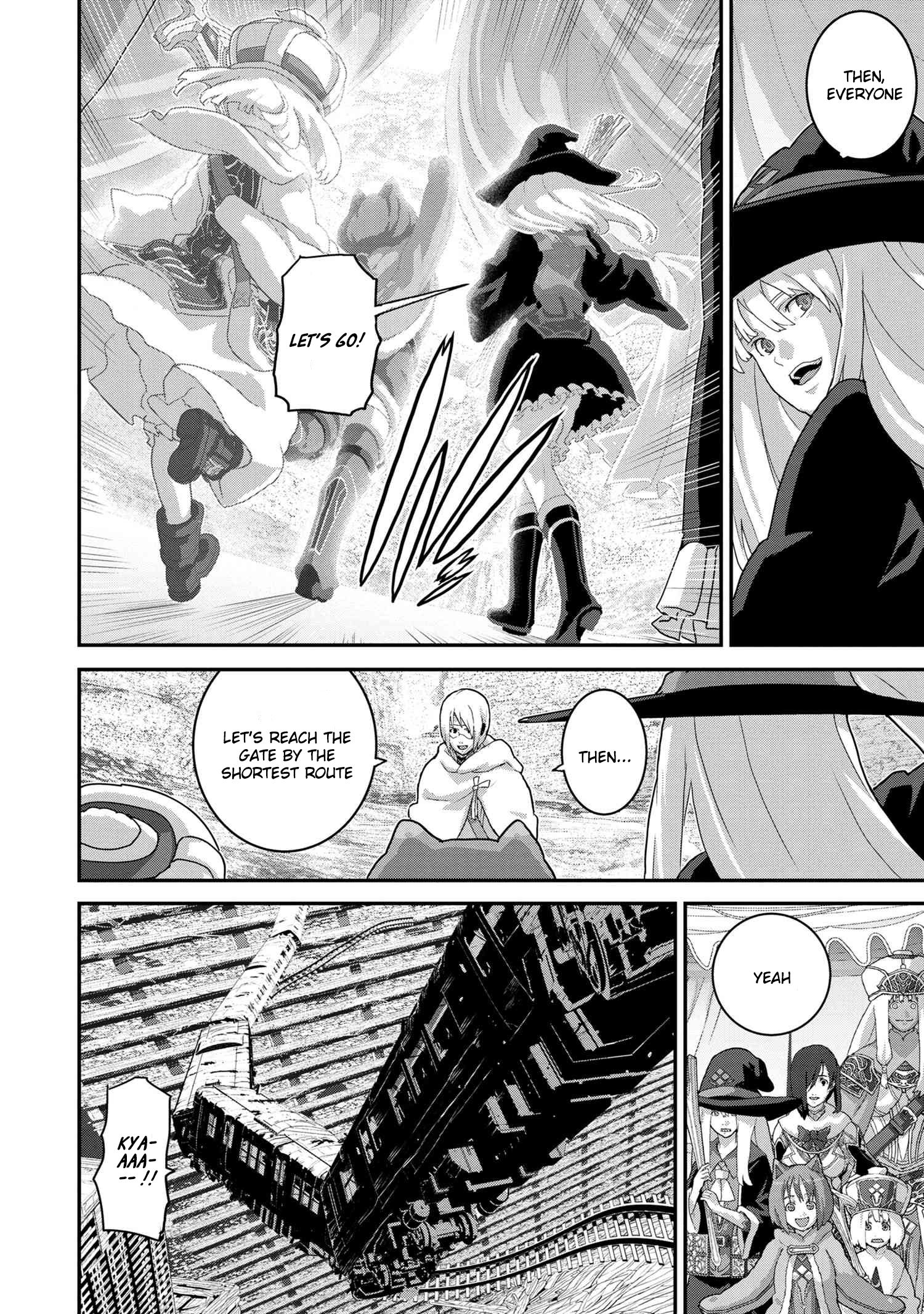Page 5 of Chapter 21.1