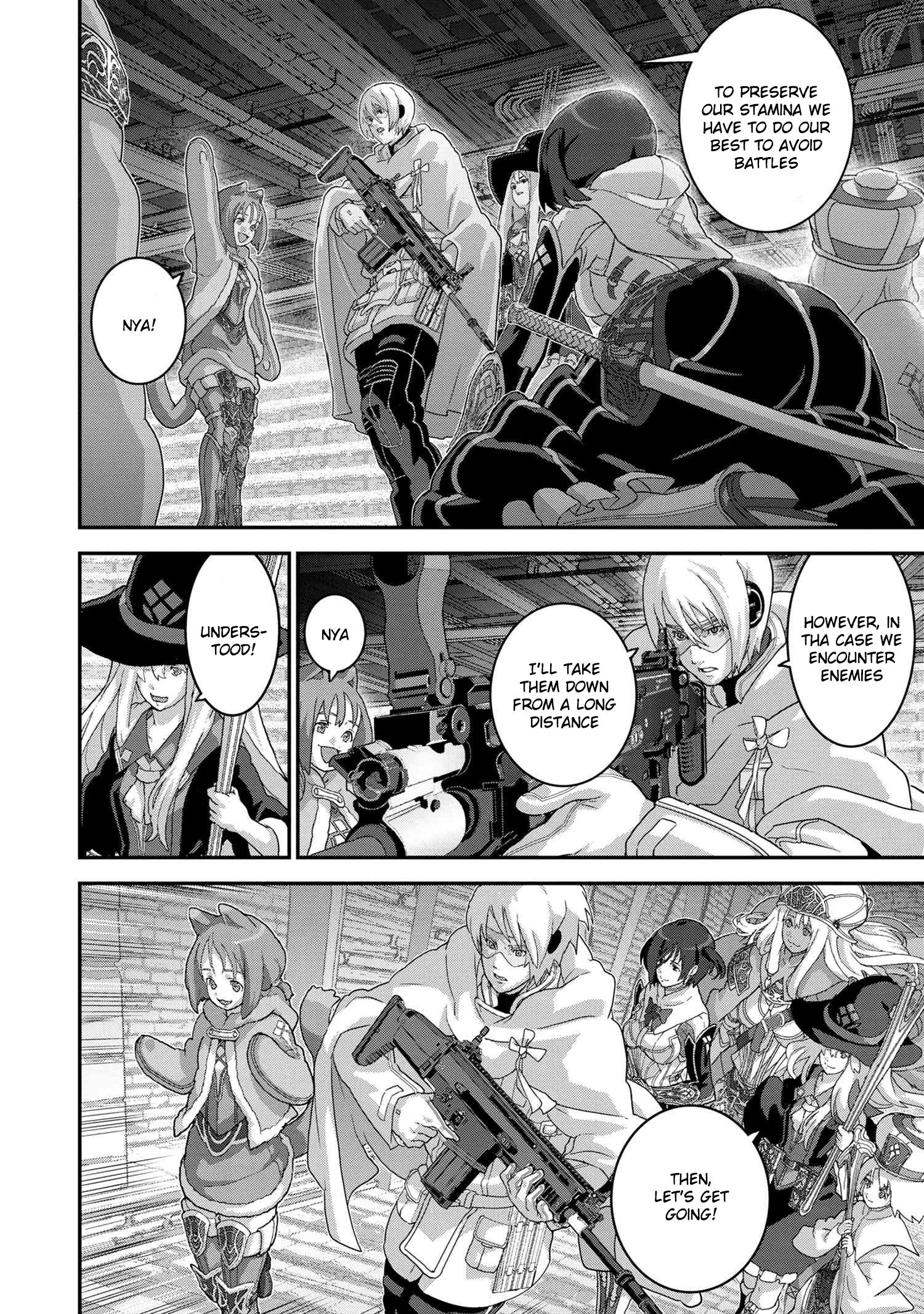 Page 7 of Chapter 21.1