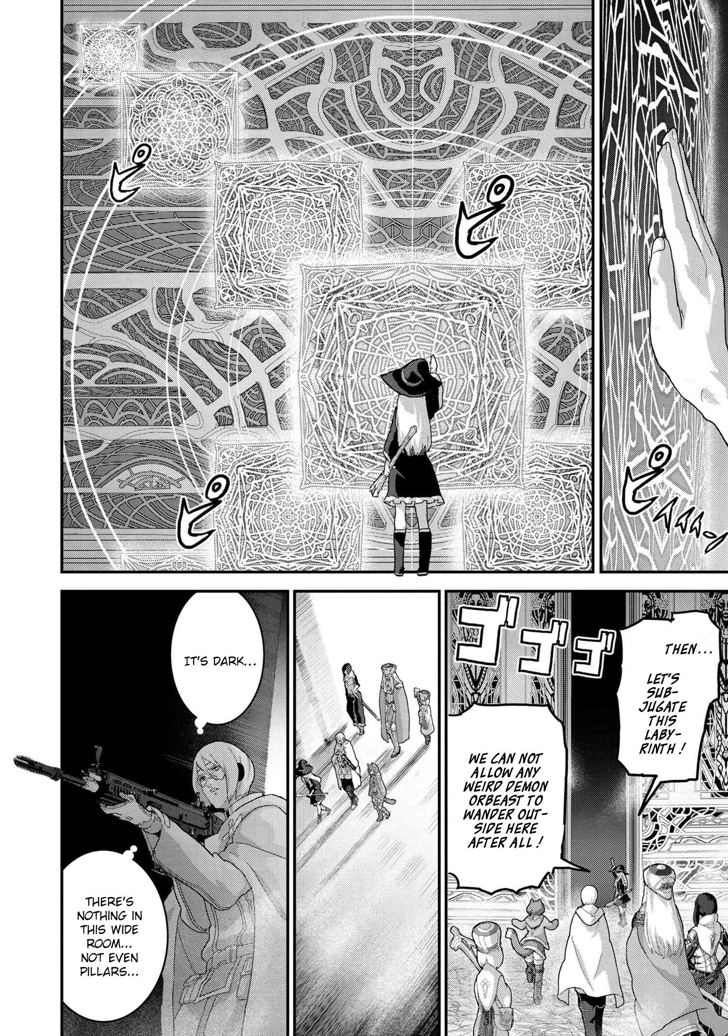Page 11 of Chapter 21.1