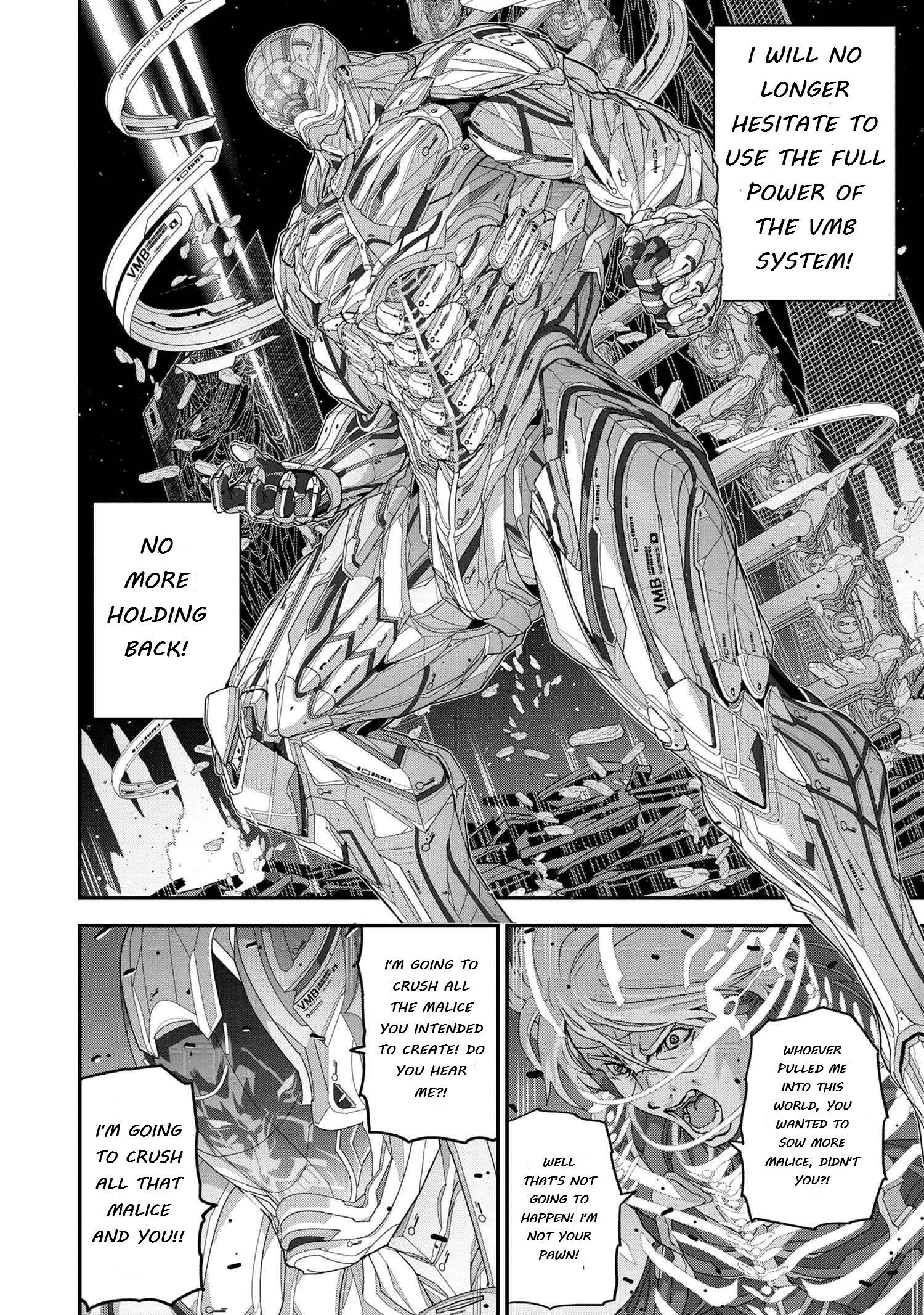 Page 7 of Chapter 22.4