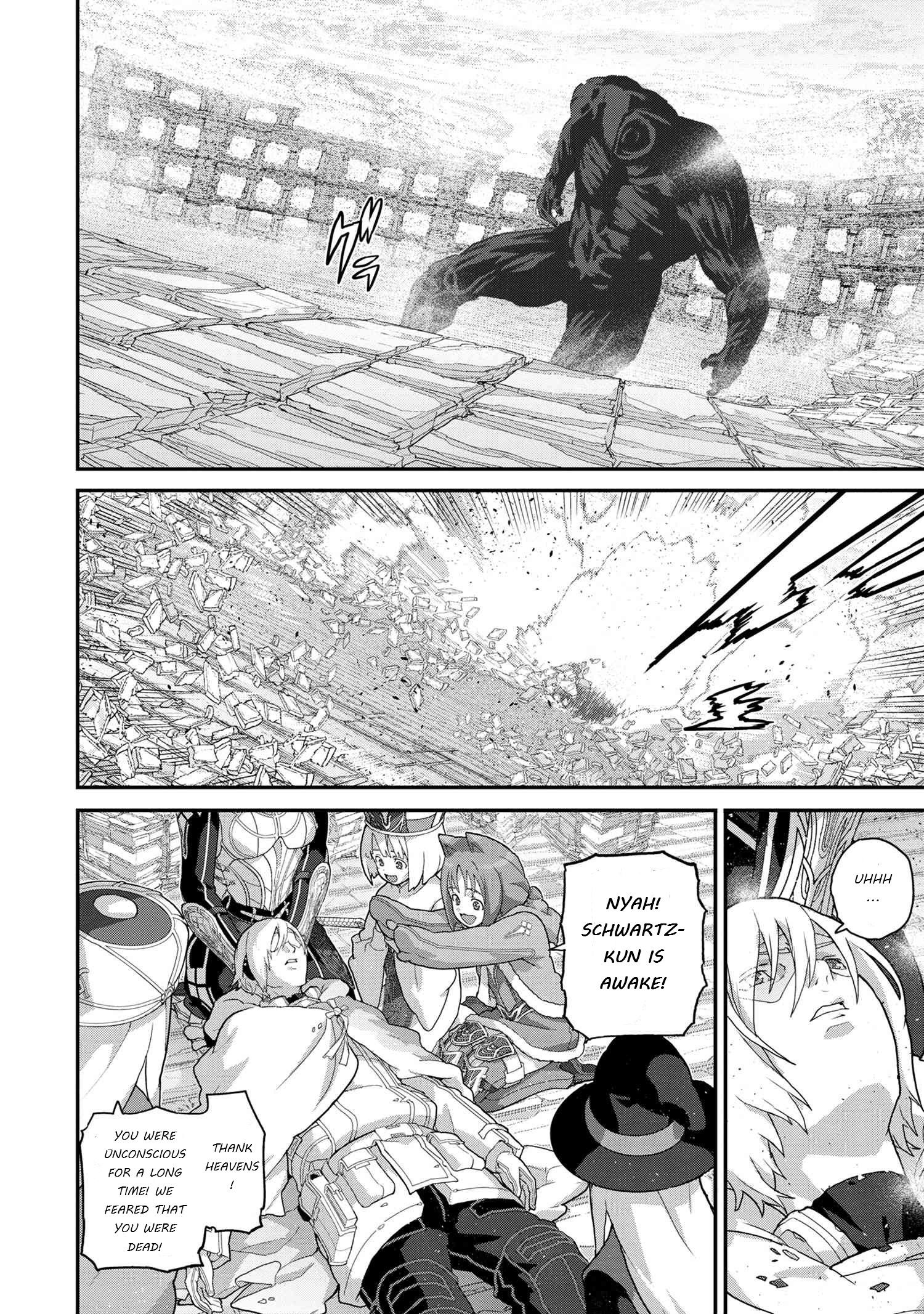Page 4 of Chapter 22.1