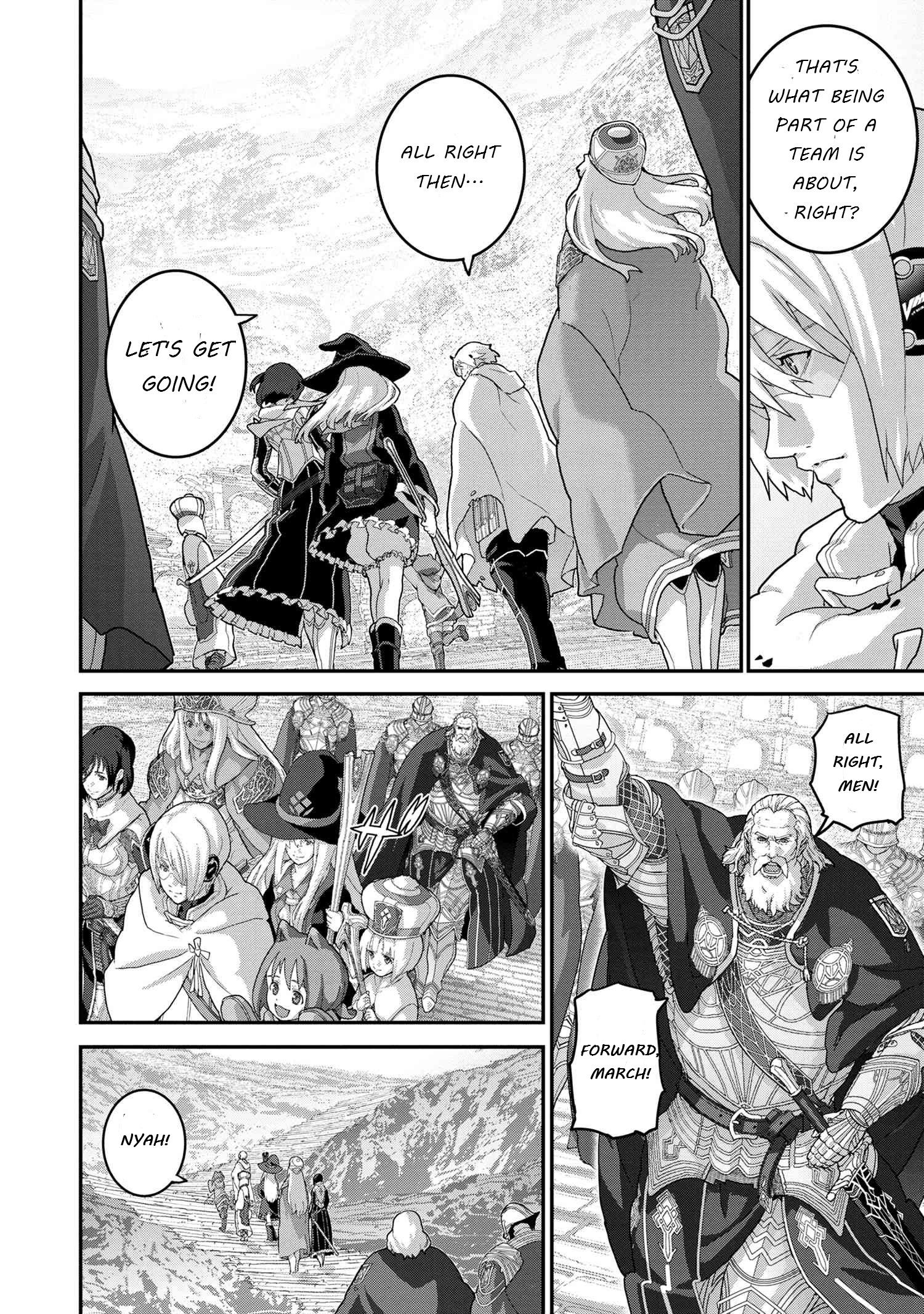 Page 10 of Chapter 22.1