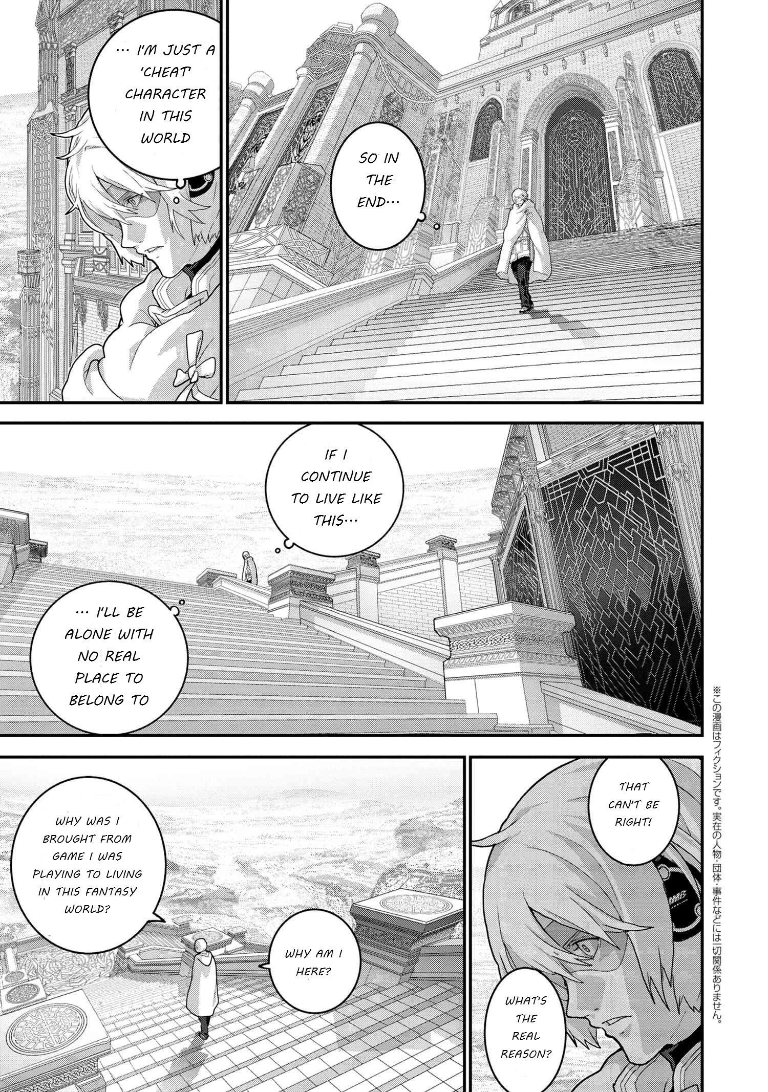 Page 1 of Chapter 22.3