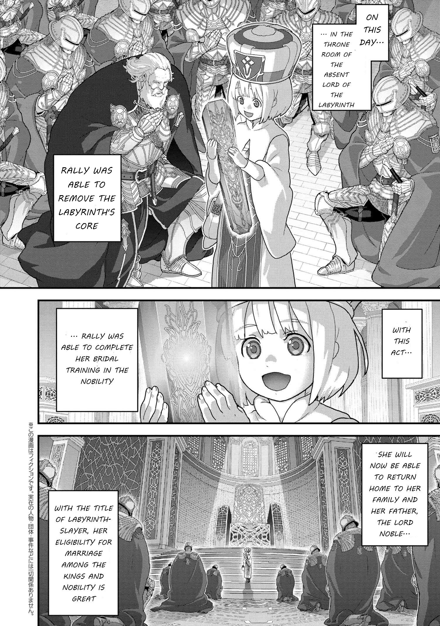 Page 1 of Chapter 22.2