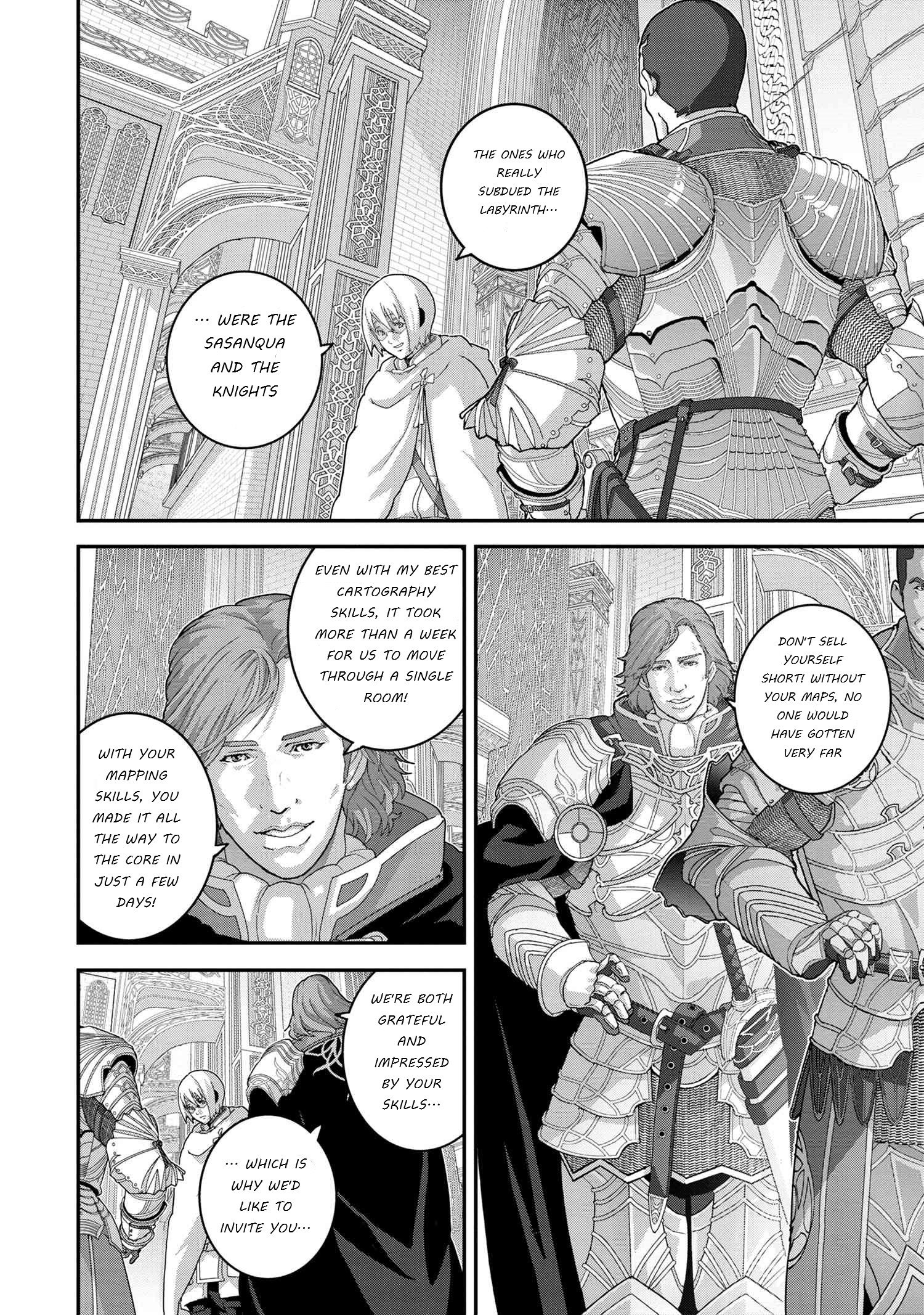 Page 3 of Chapter 22.2