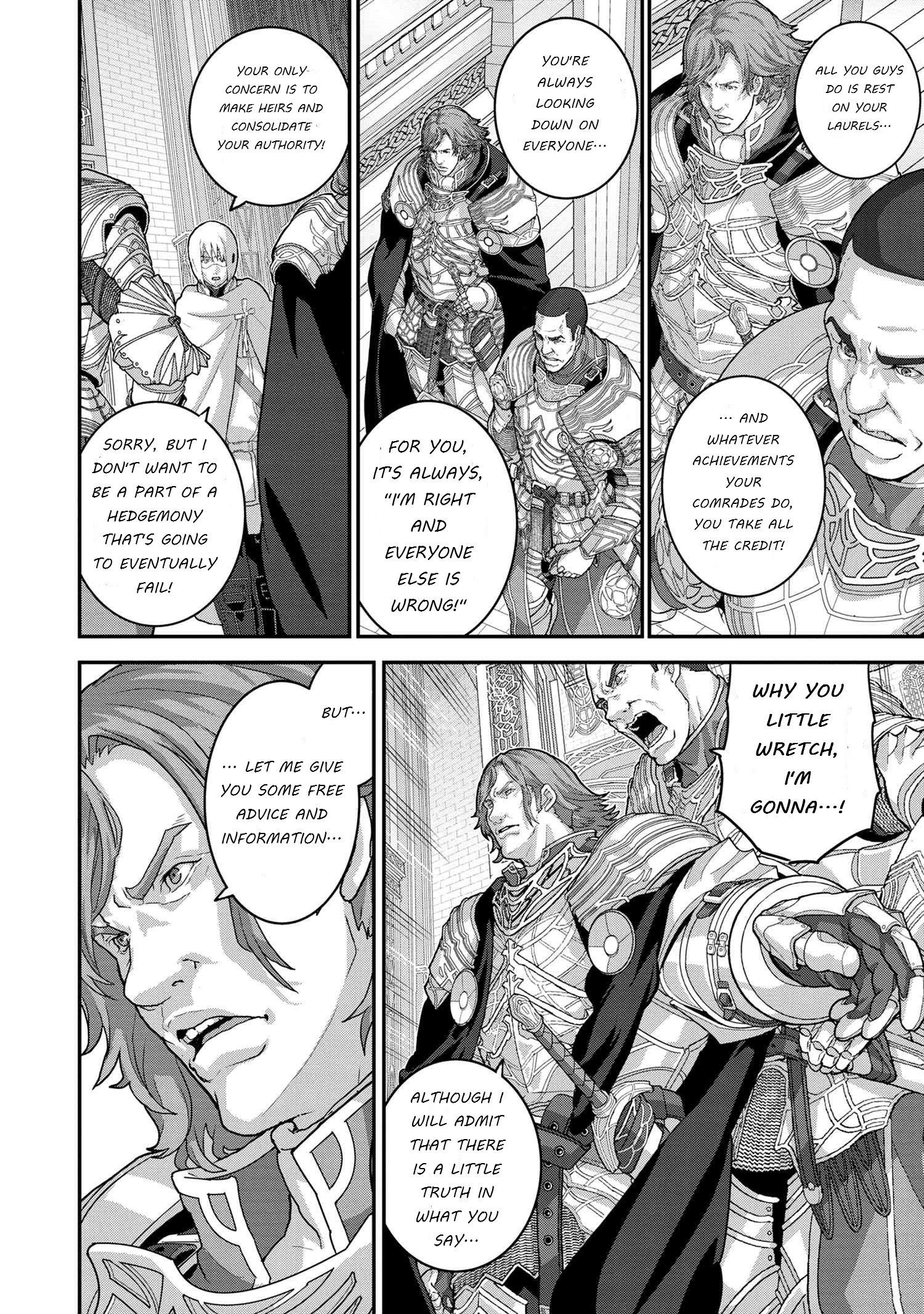 Page 5 of Chapter 22.2