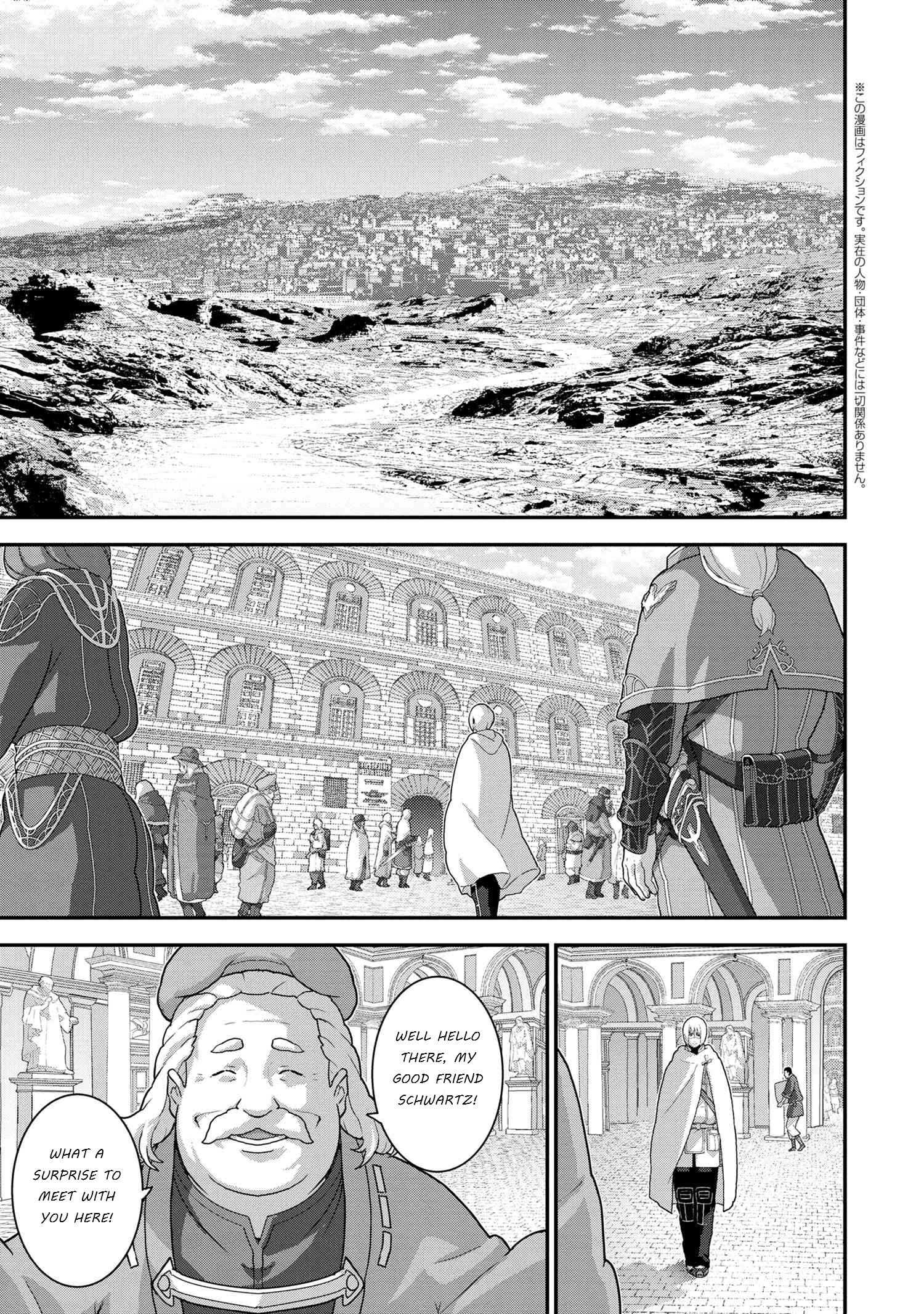 Page 1 of Chapter 23.2