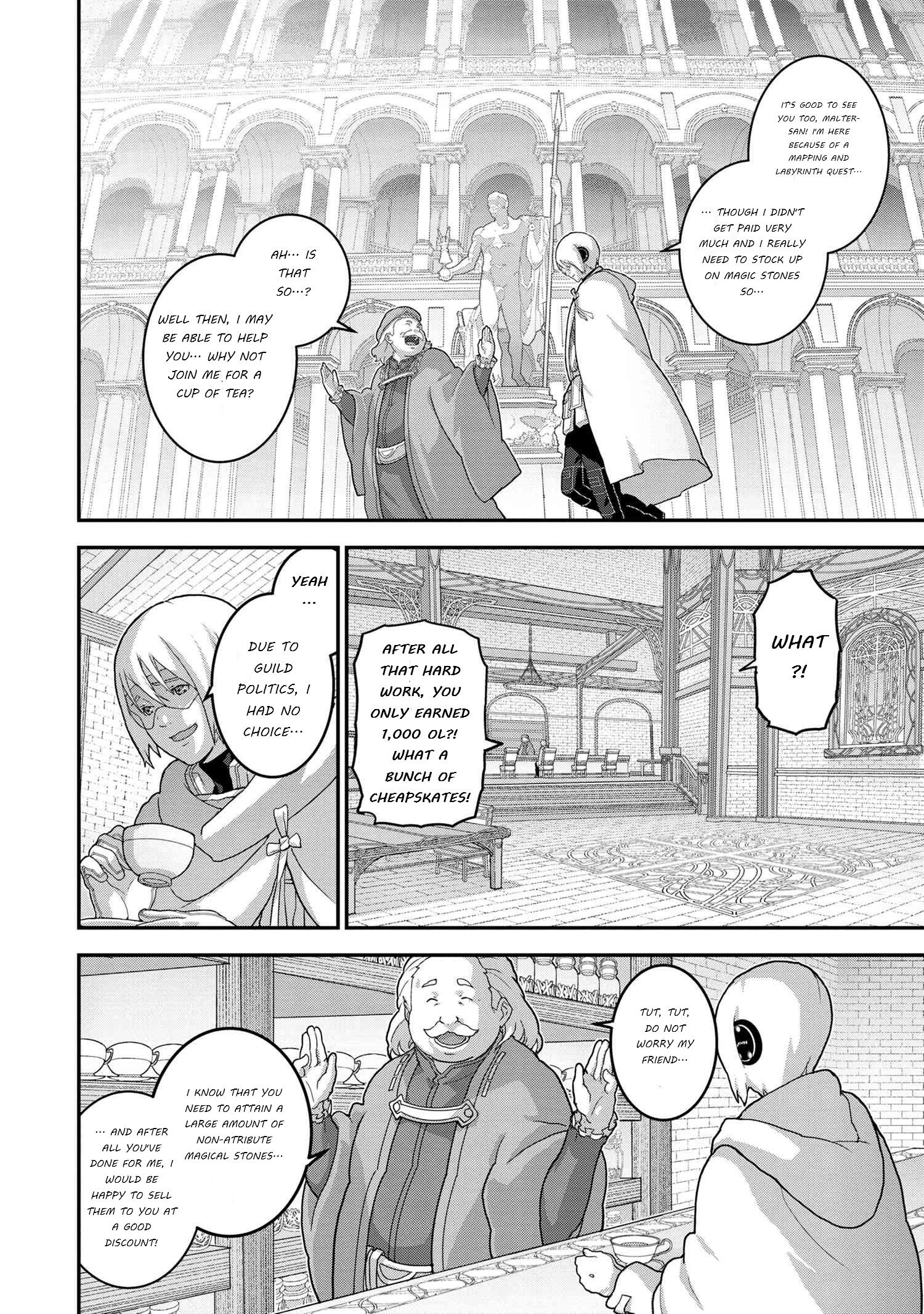 Page 2 of Chapter 23.2