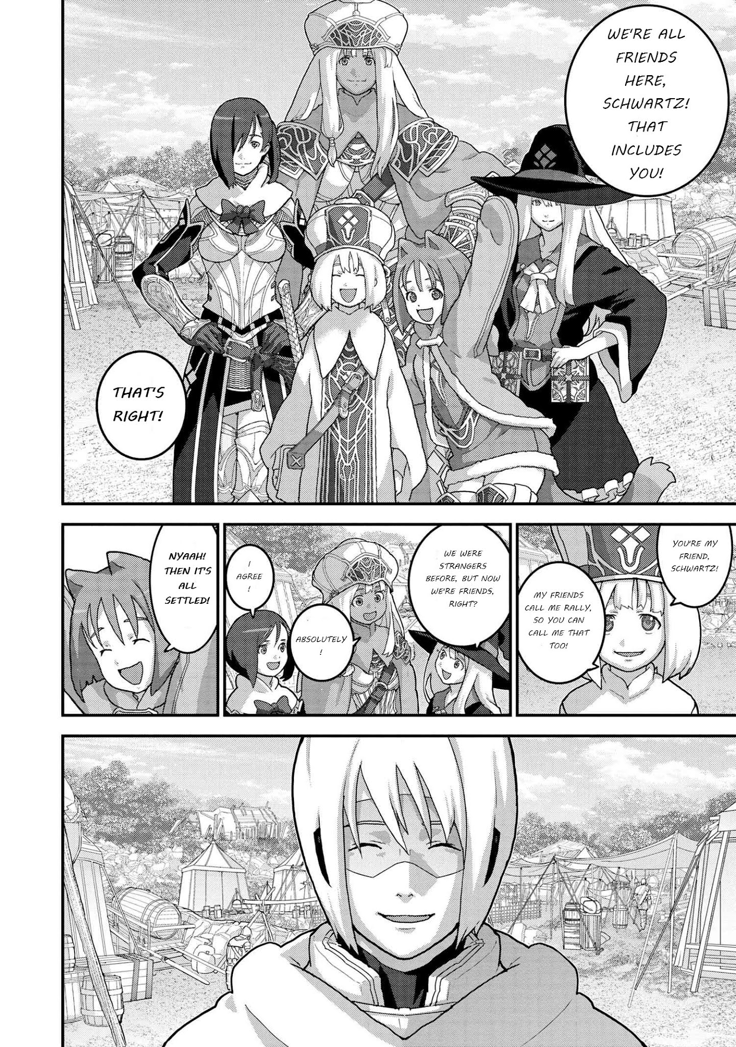 Page 4 of Chapter 23.1