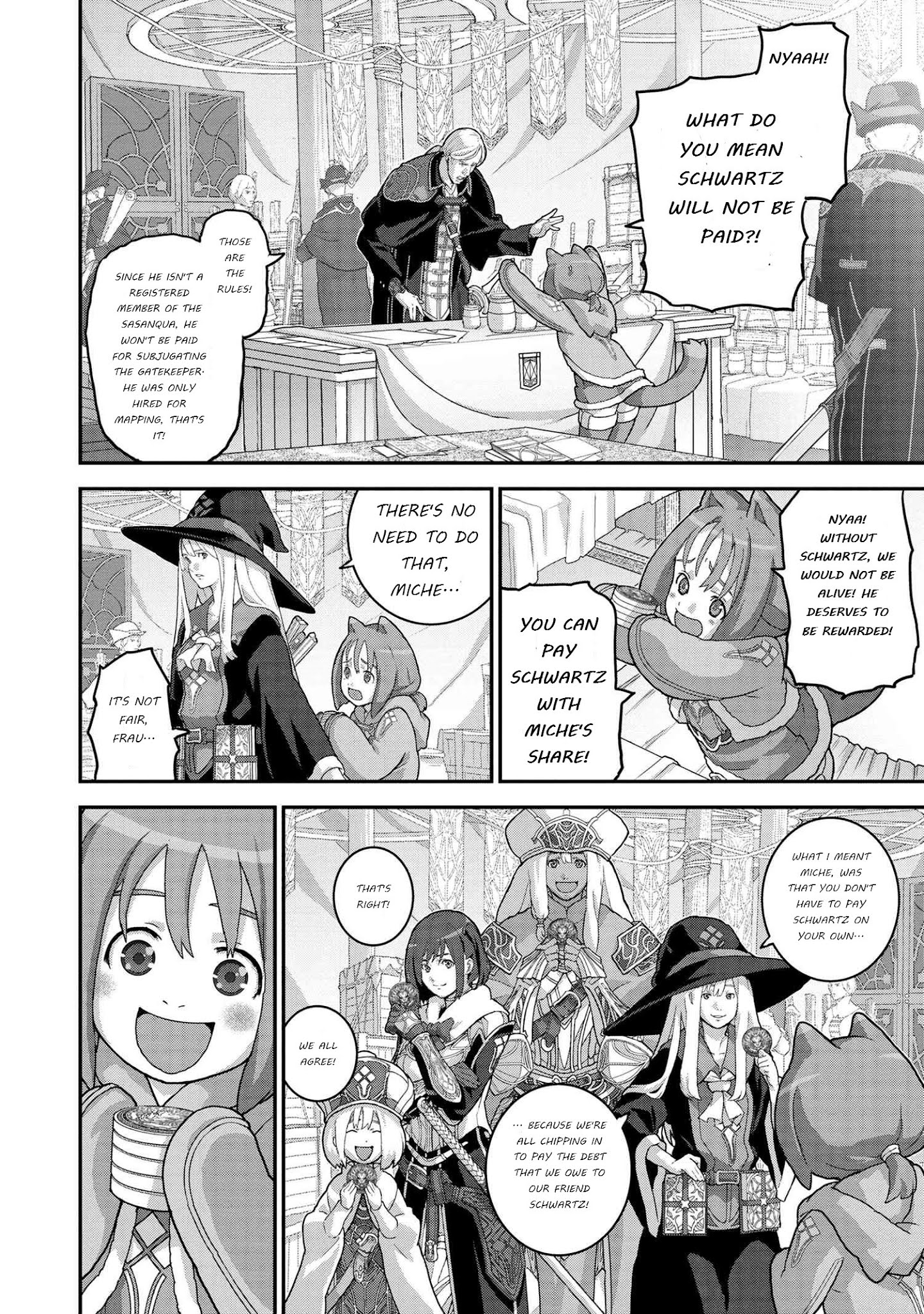 Page 8 of Chapter 23.1