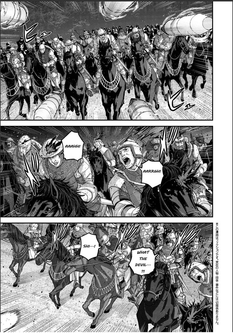 Page 1 of Chapter 24.3