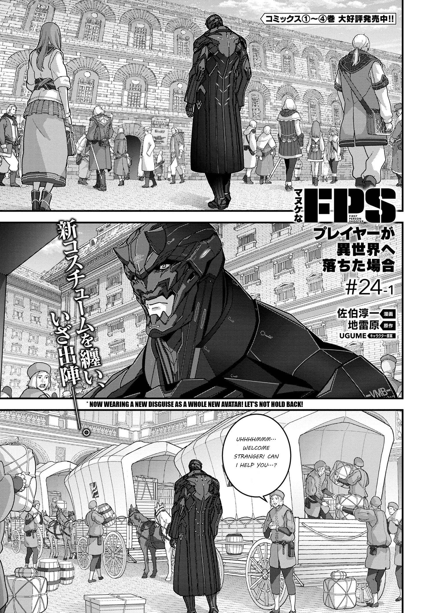 Page 1 of Chapter 24.1
