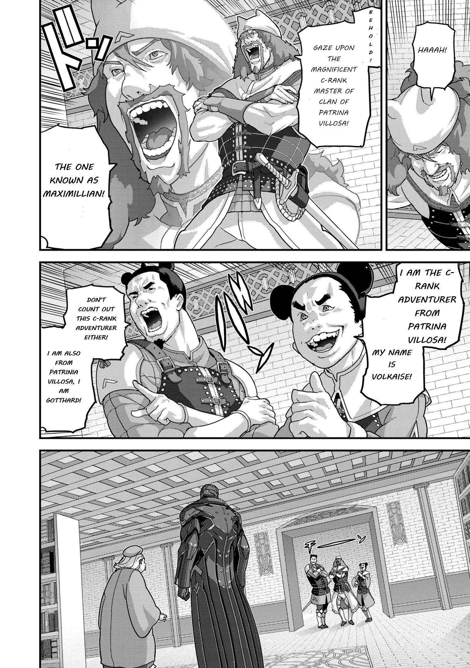 Page 6 of Chapter 24.1