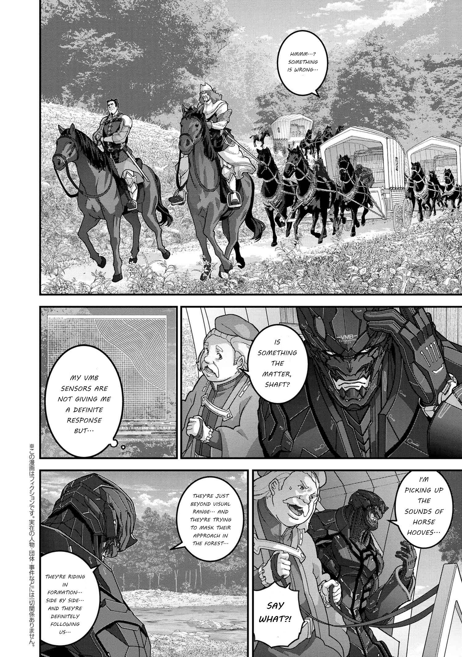 Page 1 of Chapter 24.2