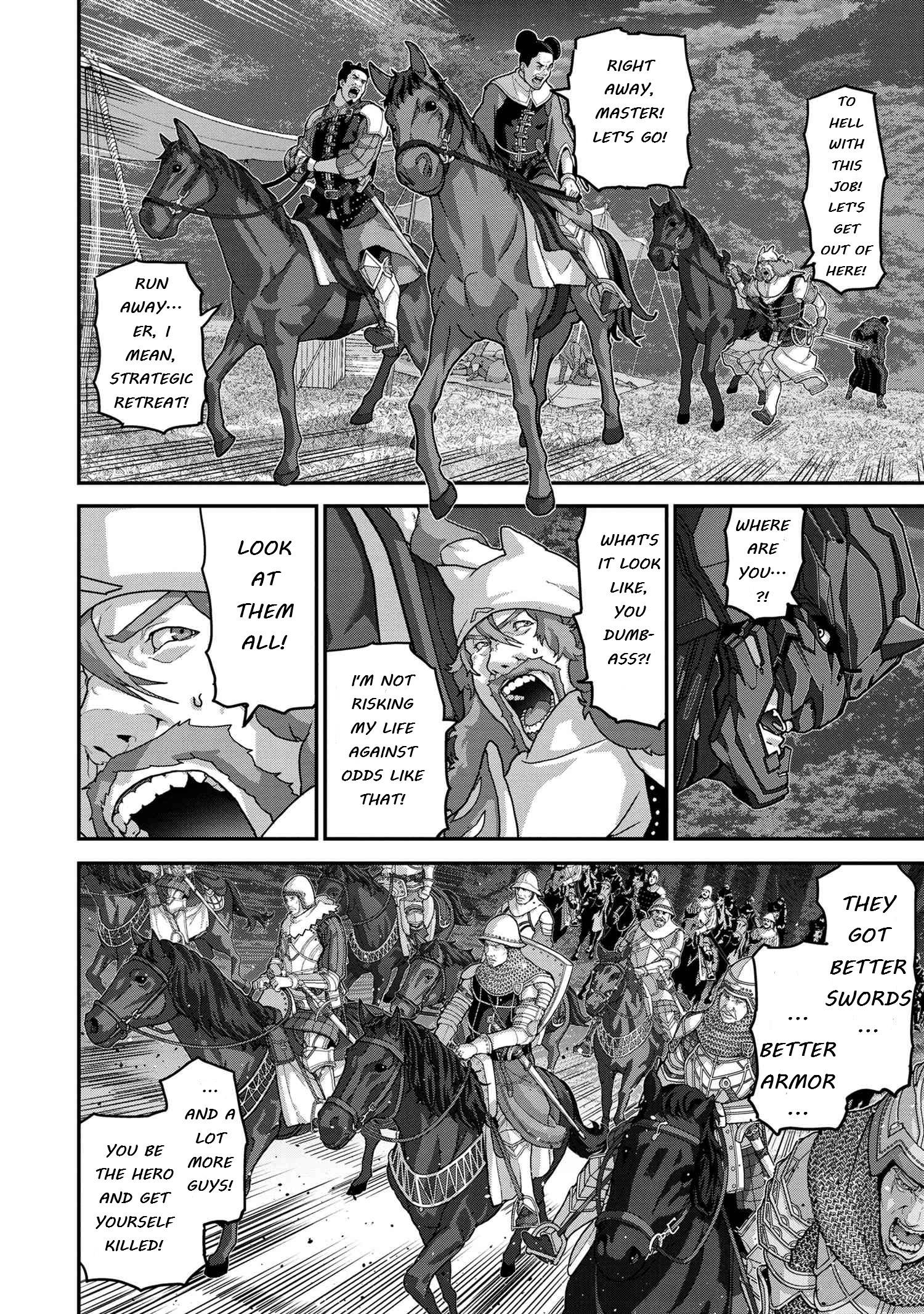 Page 5 of Chapter 24.2