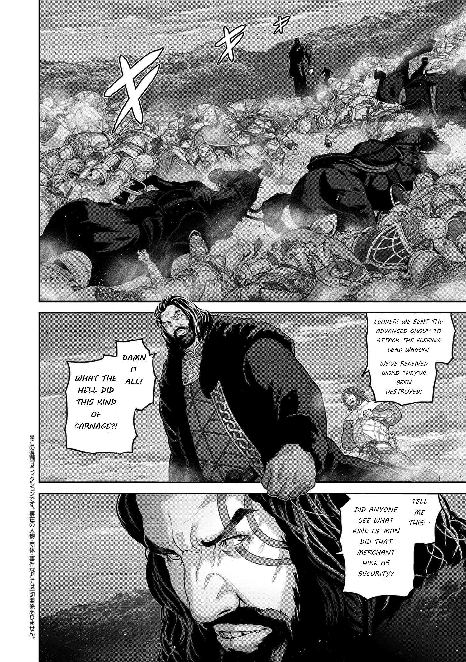 Page 2 of Chapter 25.1