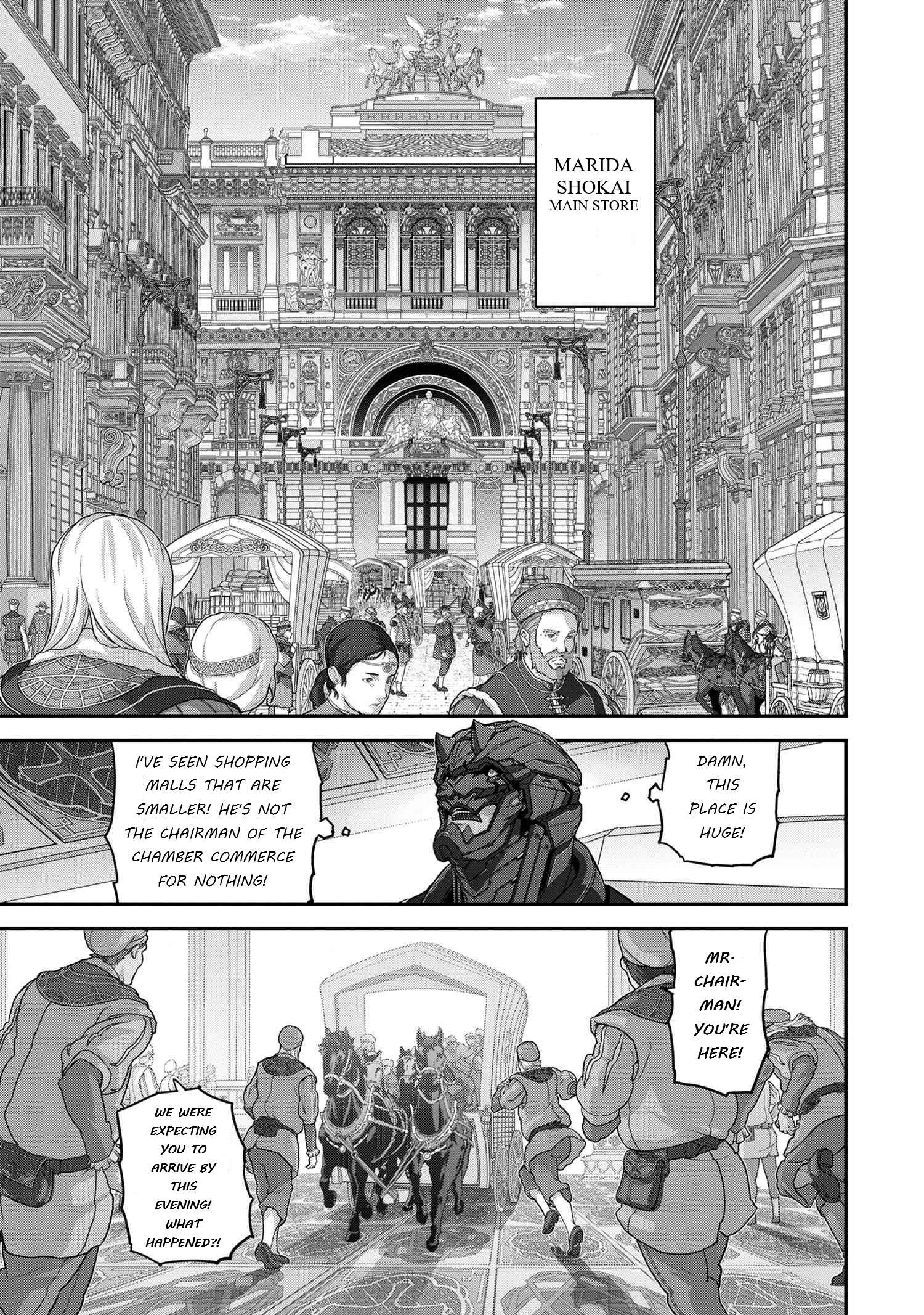 Page 9 of Chapter 25.1