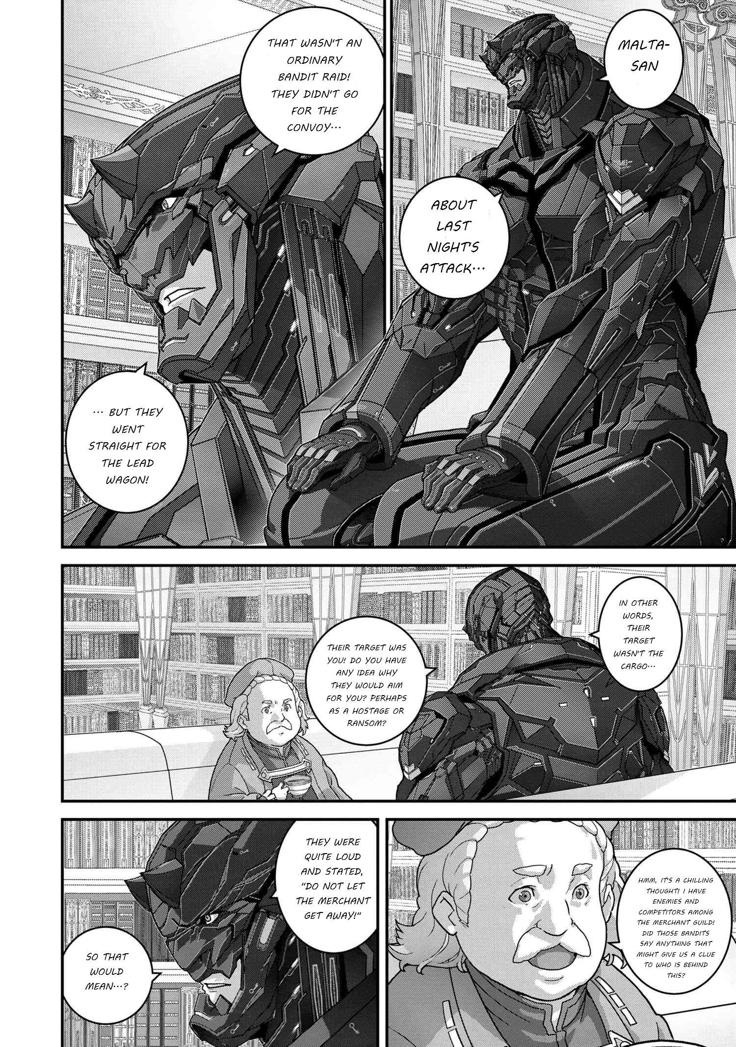 Page 14 of Chapter 25.1