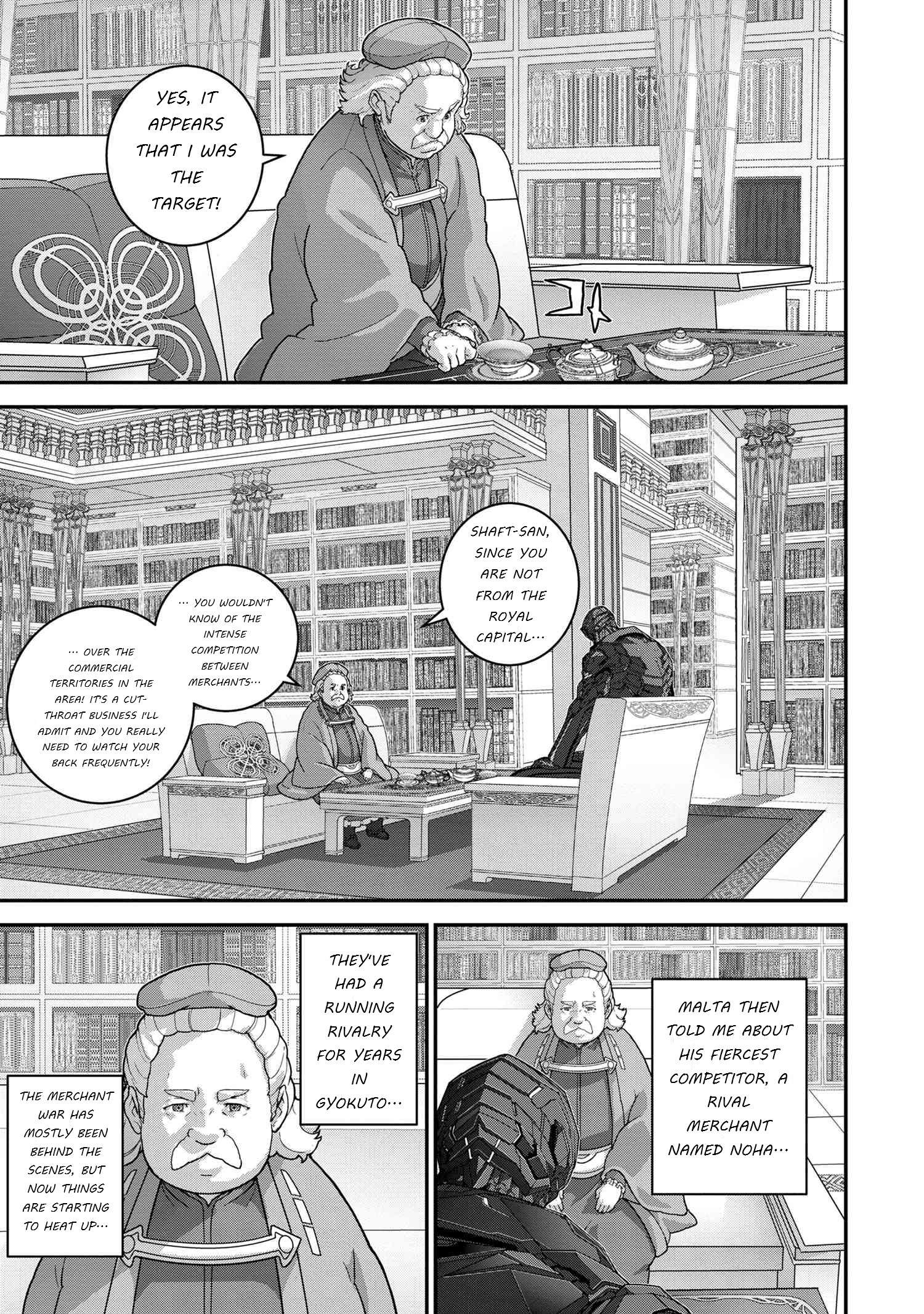 Page 15 of Chapter 25.1