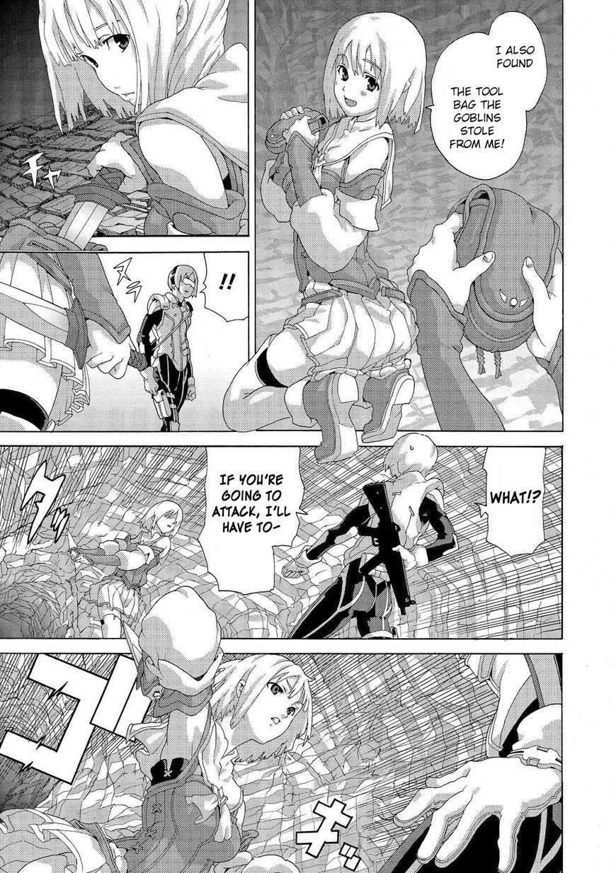 Page 7 of Chapter 3