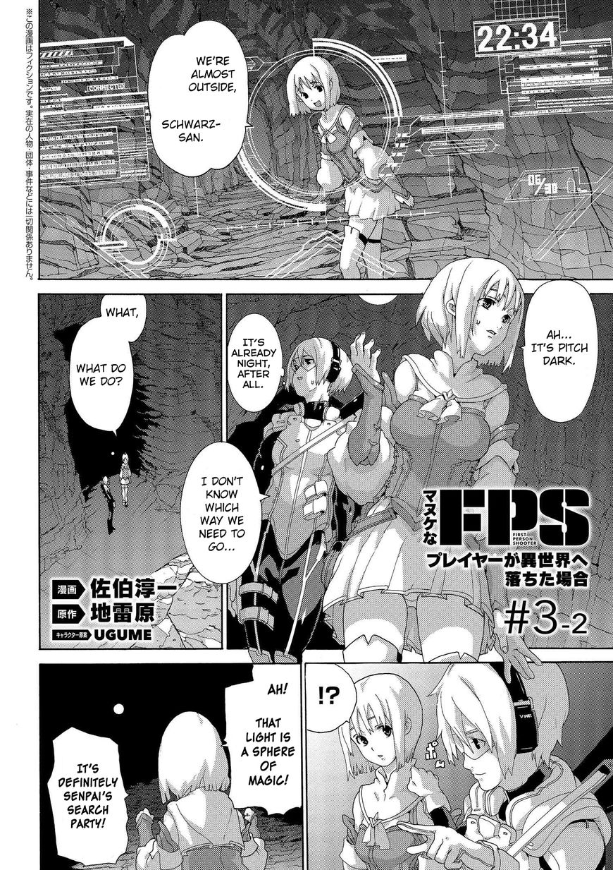 Page 12 of Chapter 3