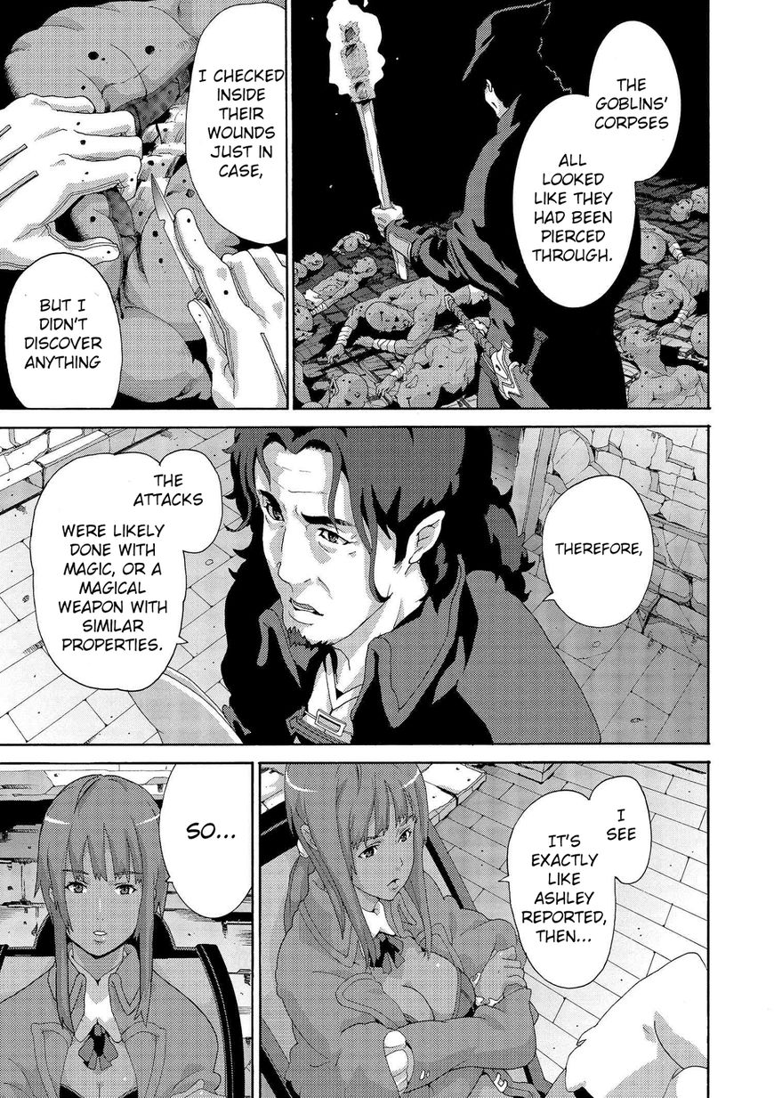 Page 17 of Chapter 3