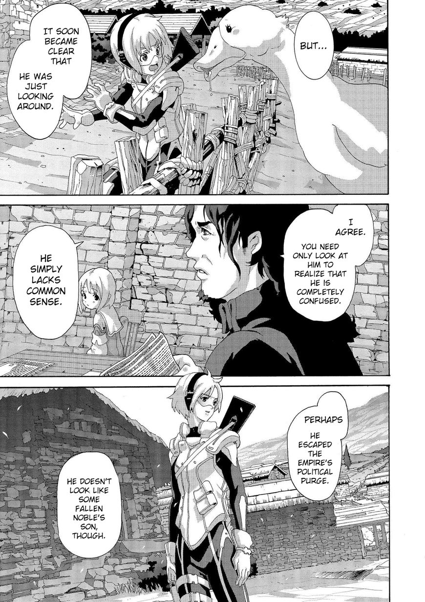 Page 19 of Chapter 3