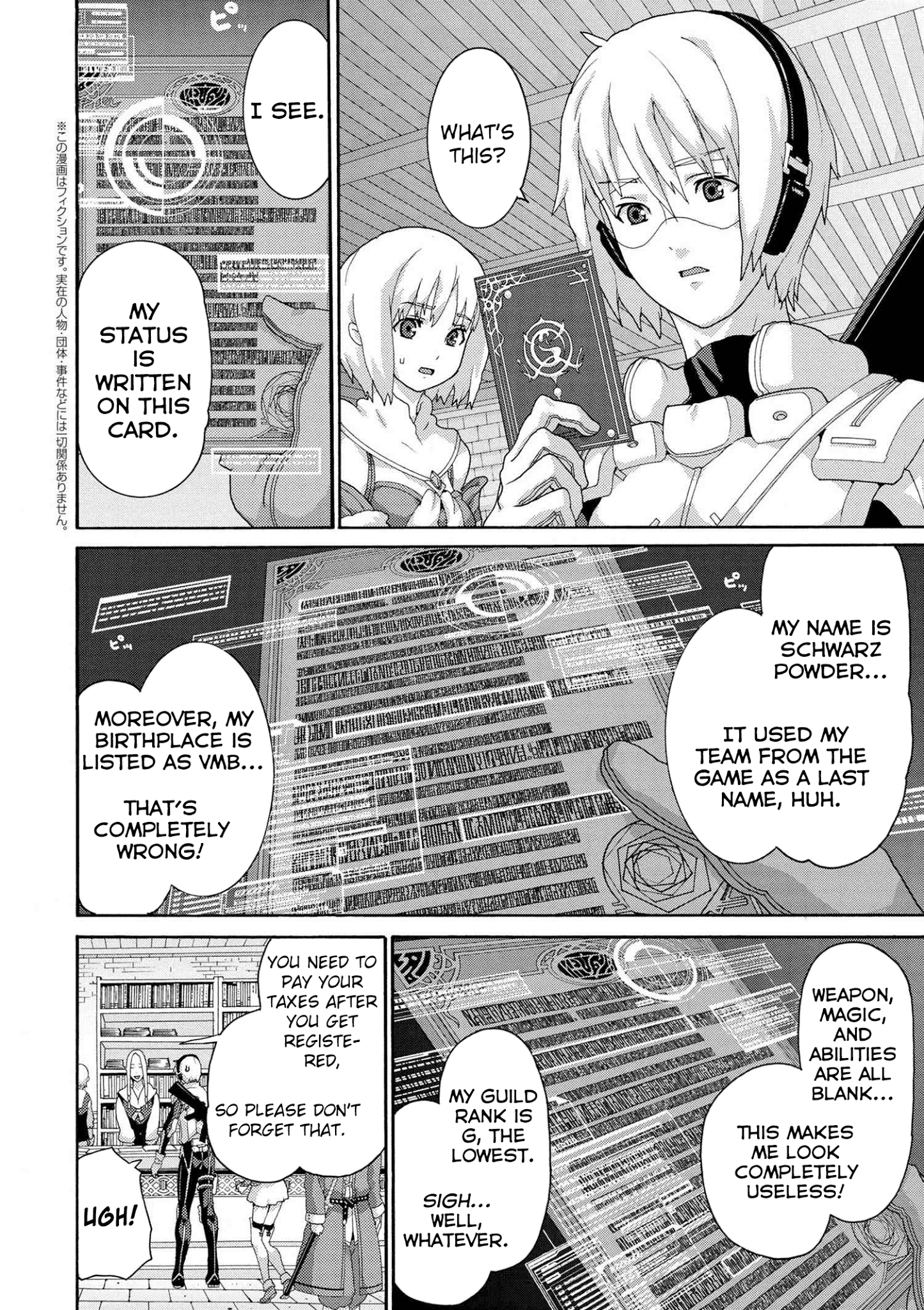Page 1 of Chapter 4.2