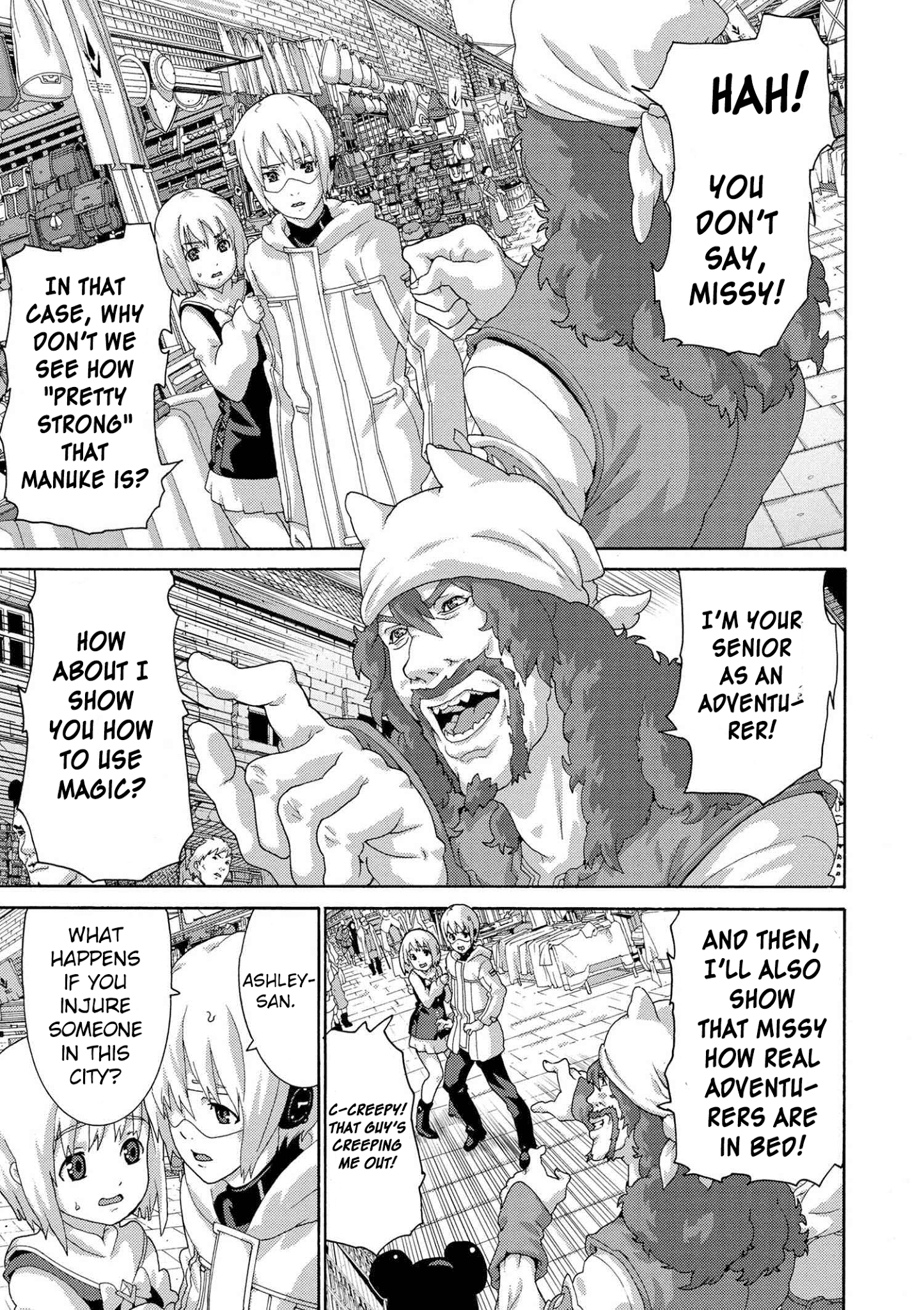 Page 12 of Chapter 4.2