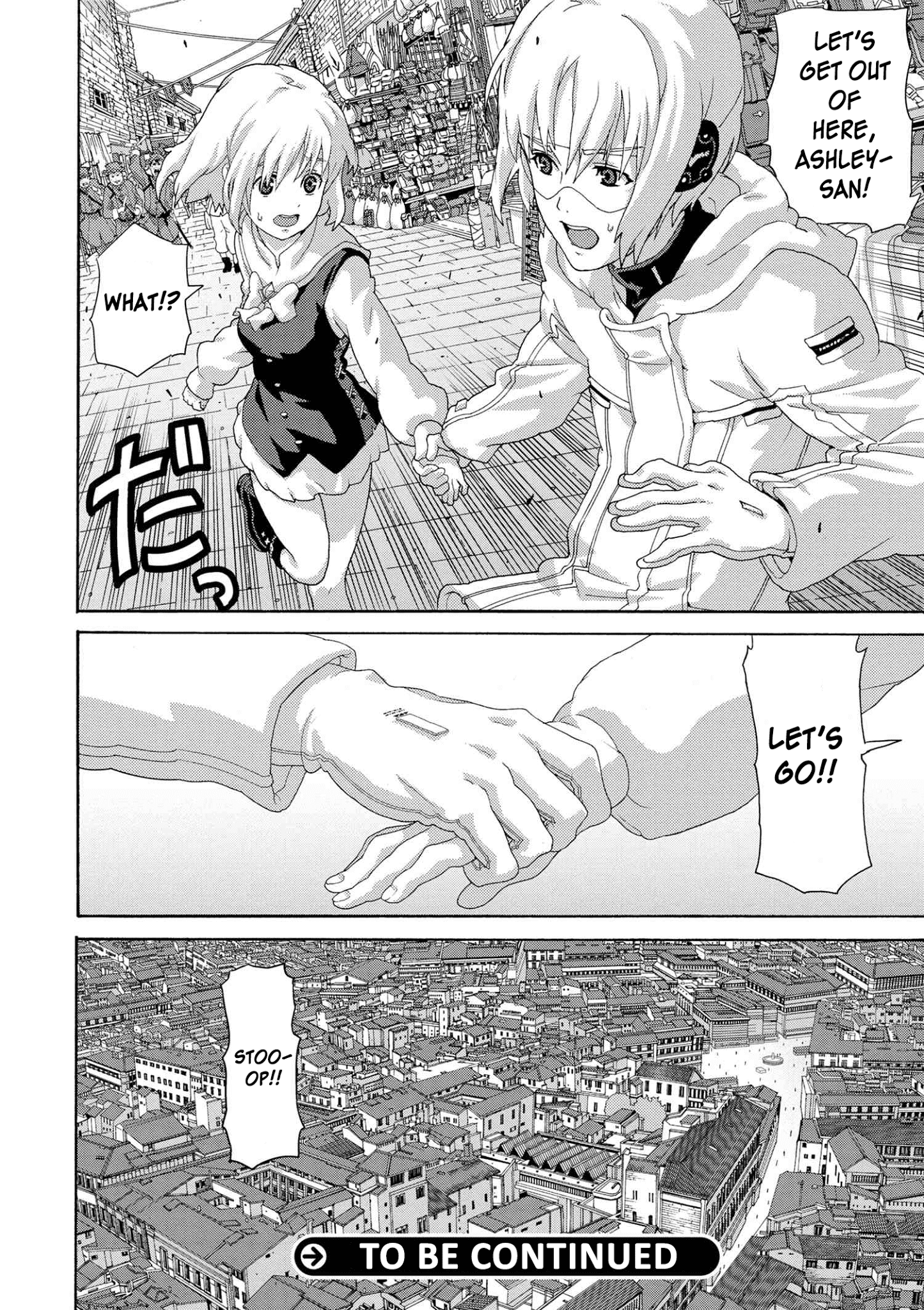 Page 17 of Chapter 4.2